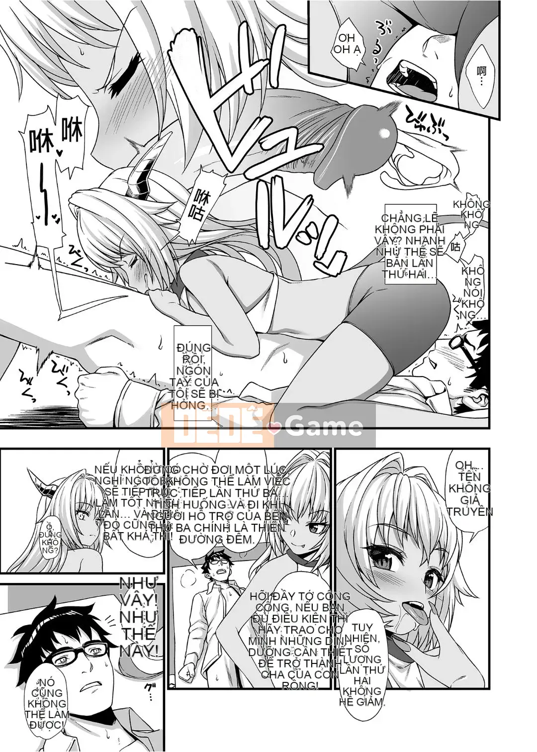 [At Home Sakeya (Takumi)] Enjo Koukou 1-10 [Tiếng Trung] [Không kiểm duyệt] [Kỹ thuật số]