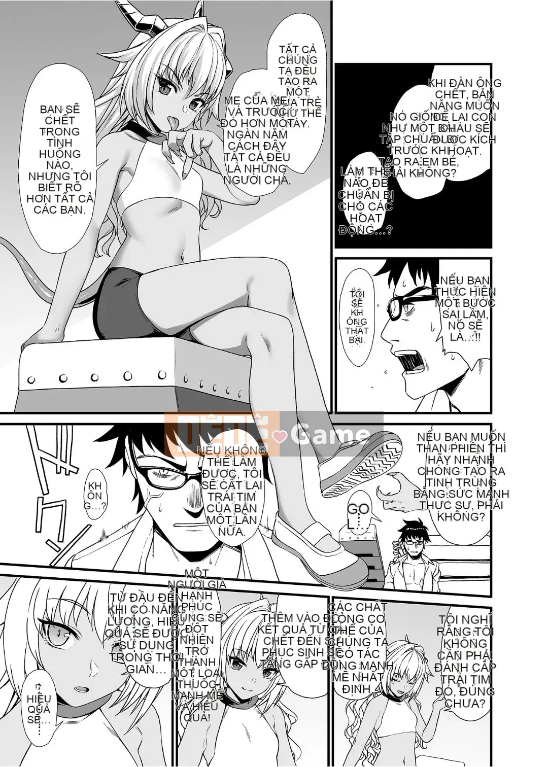 [At Home Sakeya (Takumi)] Enjo Koukou 1-10 [Tiếng Trung] [Không kiểm duyệt] [Kỹ thuật số]