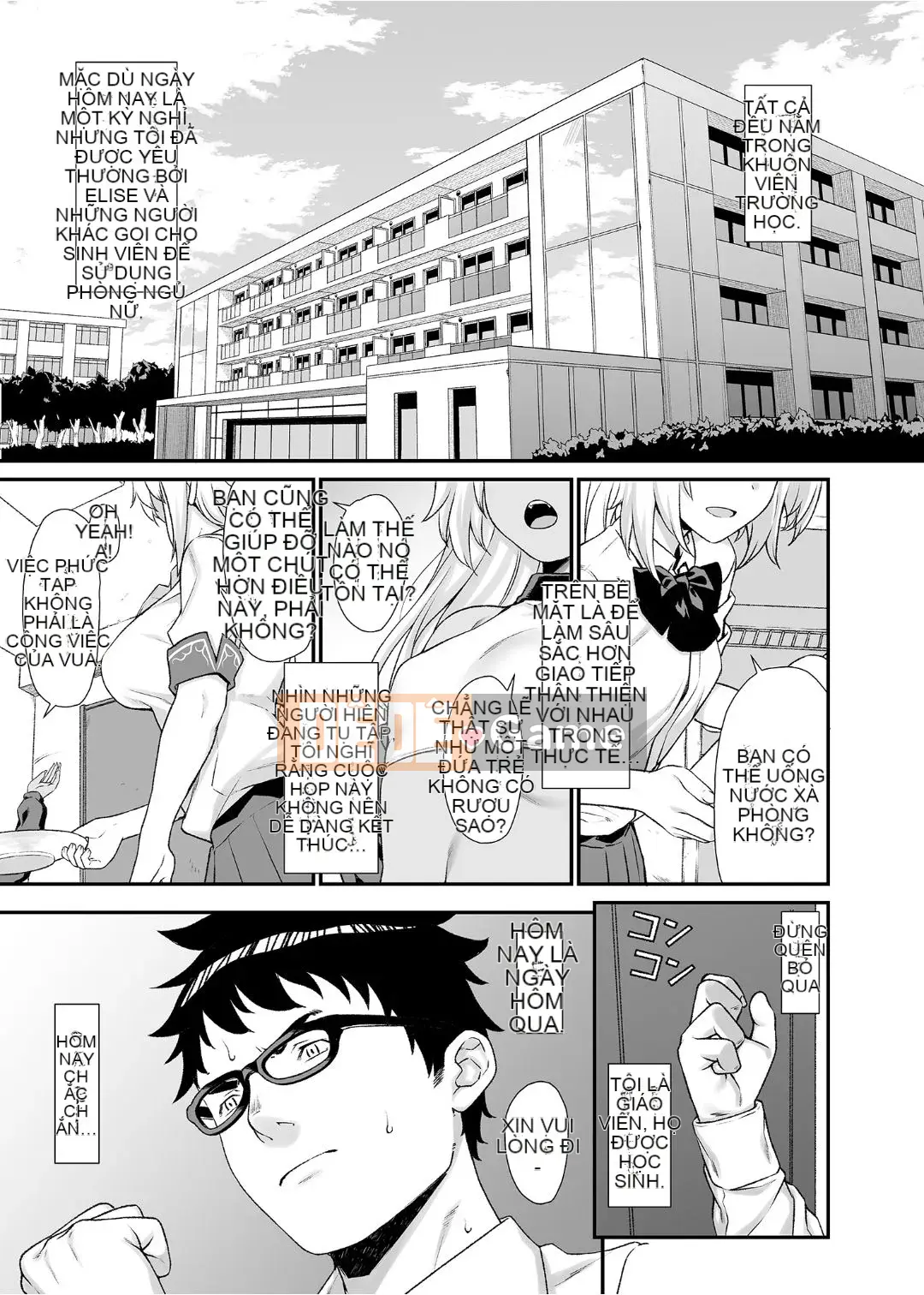 [At Home Sakeya (Takumi)] Enjo Koukou 1-10 [Tiếng Trung] [Không kiểm duyệt] [Kỹ thuật số]