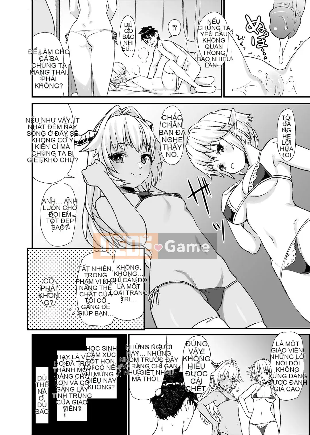 [At Home Sakeya (Takumi)] Enjo Koukou 1-10 [Tiếng Trung] [Không kiểm duyệt] [Kỹ thuật số]