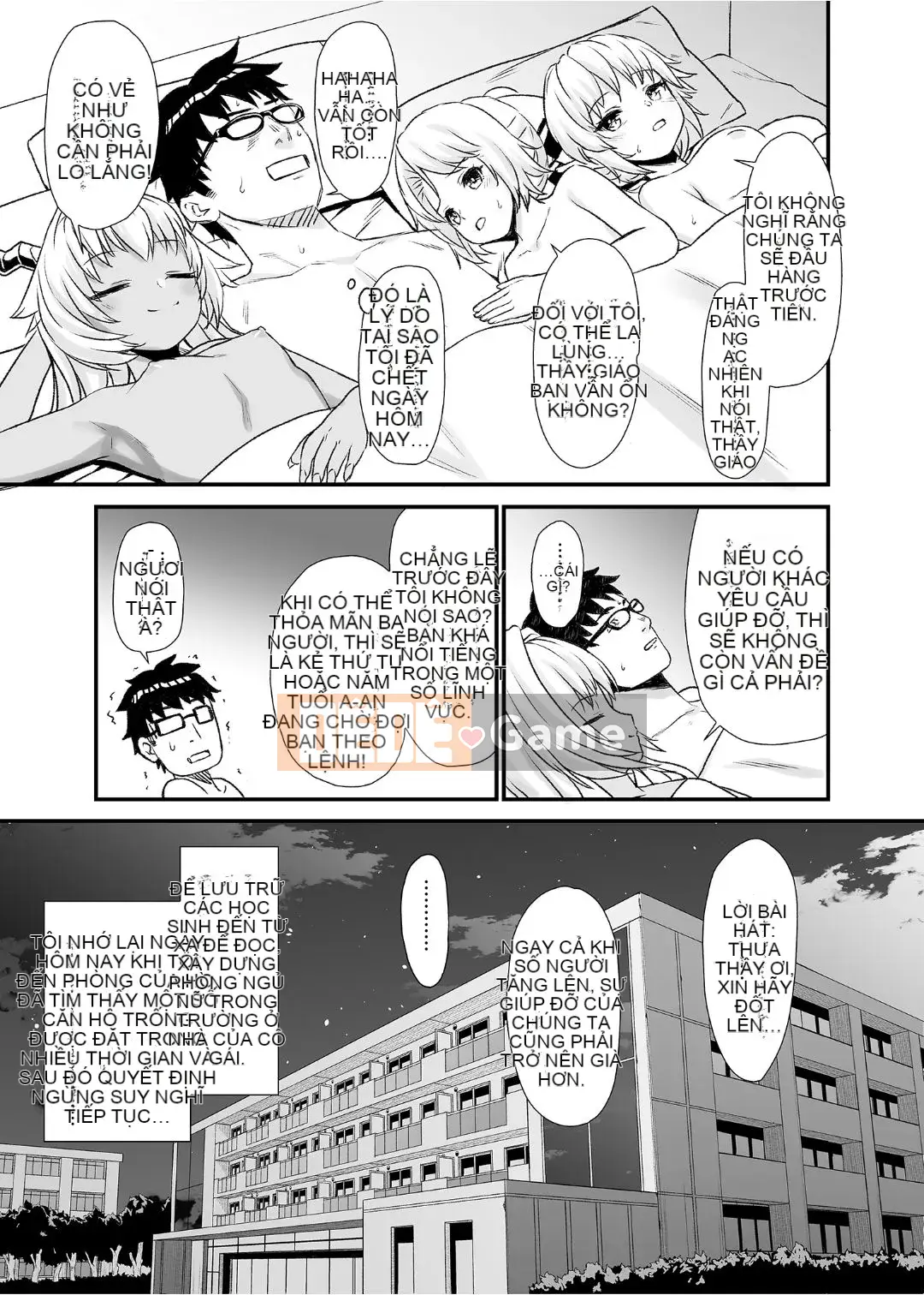 [At Home Sakeya (Takumi)] Enjo Koukou 1-10 [Tiếng Trung] [Không kiểm duyệt] [Kỹ thuật số]