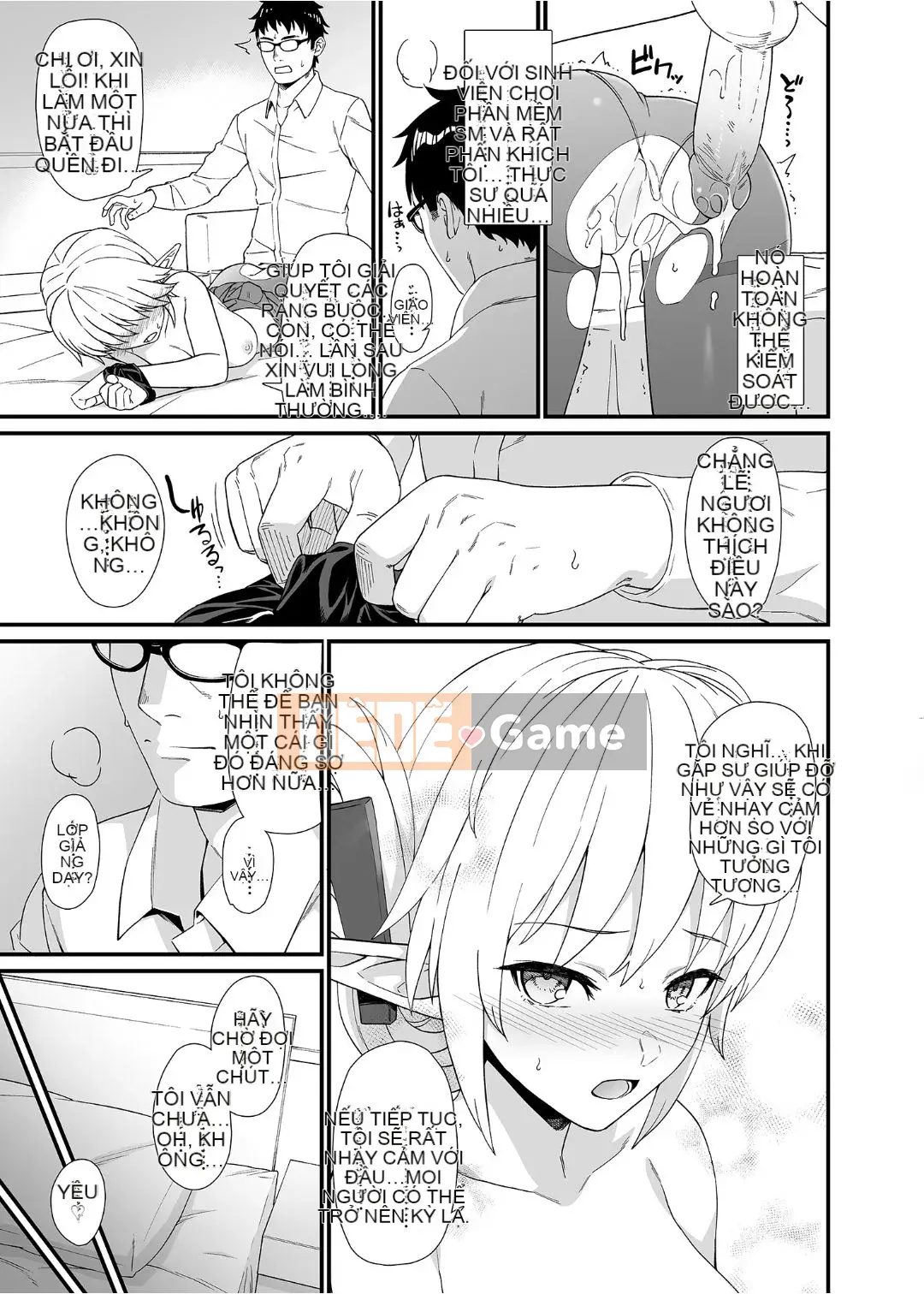 [At Home Sakeya (Takumi)] Enjo Koukou 1-10 [Tiếng Trung] [Không kiểm duyệt] [Kỹ thuật số]