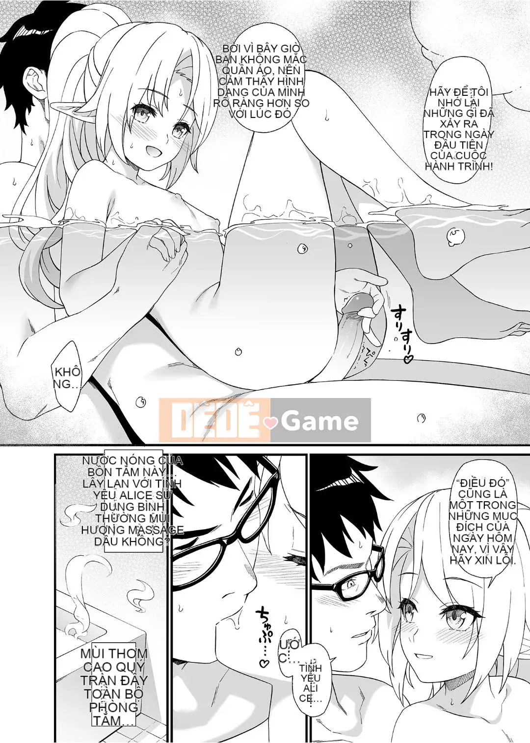 [At Home Sakeya (Takumi)] Enjo Koukou 1-10 [Tiếng Trung] [Không kiểm duyệt] [Kỹ thuật số]