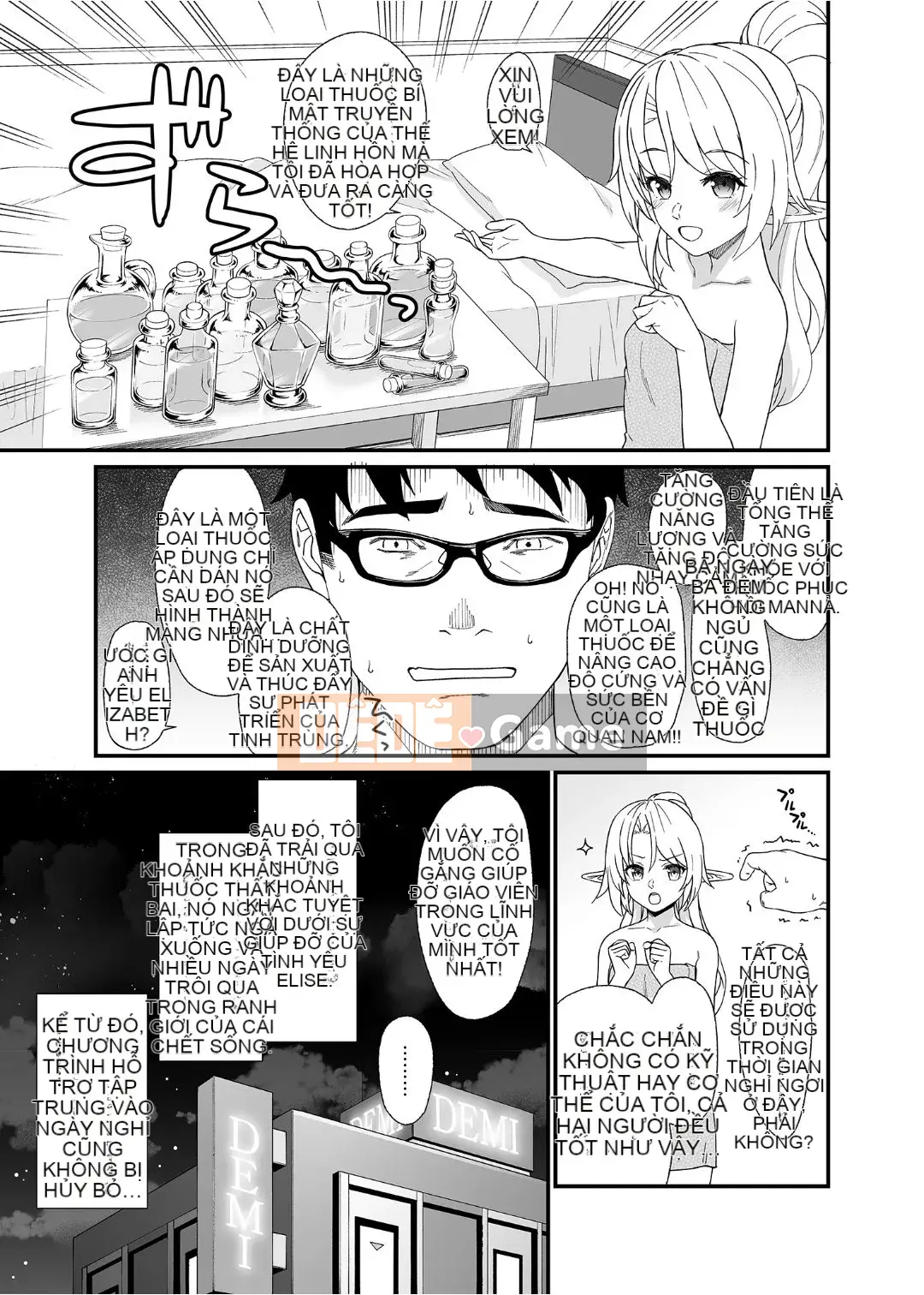 [At Home Sakeya (Takumi)] Enjo Koukou 1-10 [Tiếng Trung] [Không kiểm duyệt] [Kỹ thuật số]