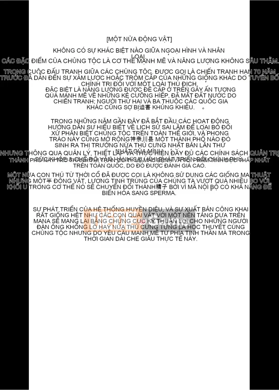 [At Home Sakeya (Takumi)] Enjo Koukou 1-10 [Tiếng Trung] [Không kiểm duyệt] [Kỹ thuật số]