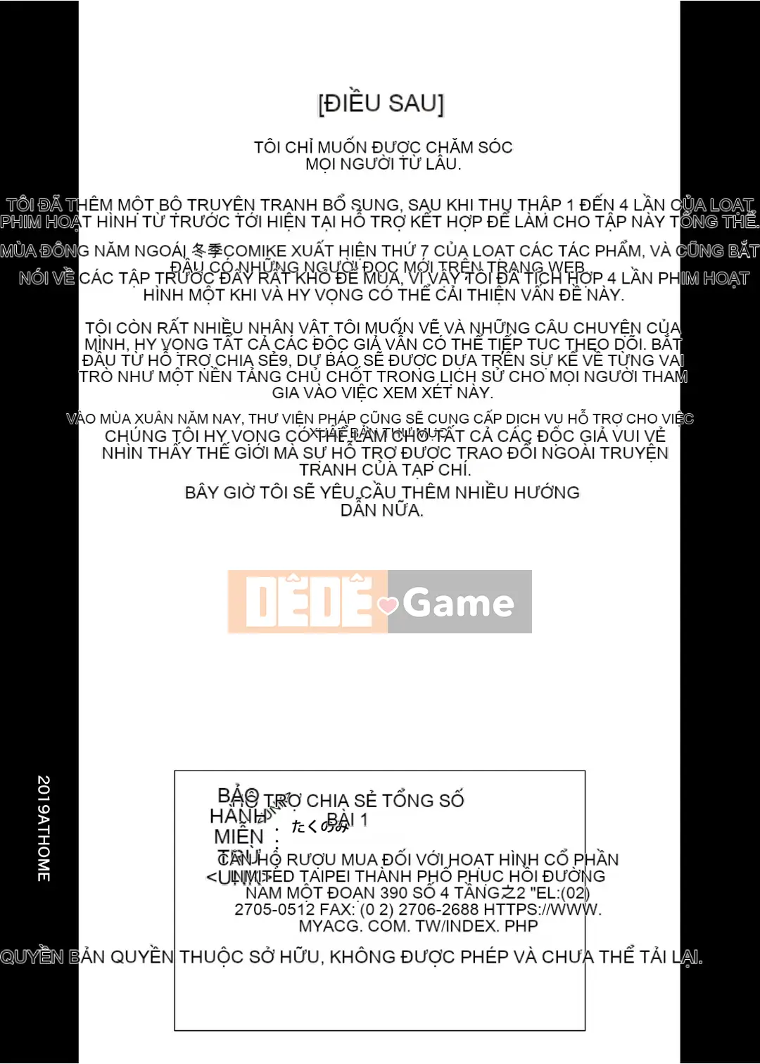 [At Home Sakeya (Takumi)] Enjo Koukou 1-10 [Tiếng Trung] [Không kiểm duyệt] [Kỹ thuật số]