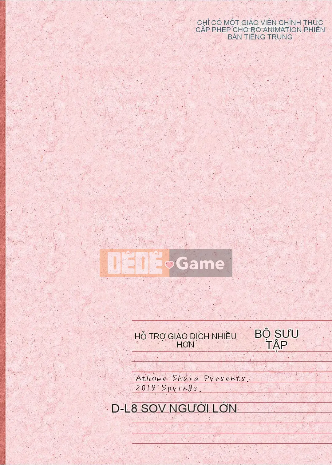 [At Home Sakeya (Takumi)] Enjo Koukou 1-10 [Tiếng Trung] [Không kiểm duyệt] [Kỹ thuật số]