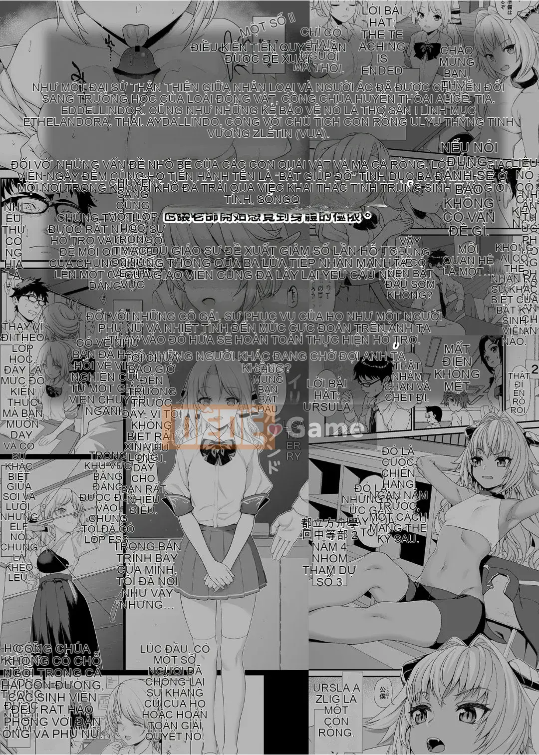 [At Home Sakeya (Takumi)] Enjo Koukou 1-10 [Tiếng Trung] [Không kiểm duyệt] [Kỹ thuật số]