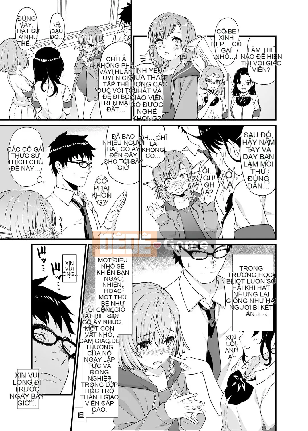 [At Home Sakeya (Takumi)] Enjo Koukou 1-10 [Tiếng Trung] [Không kiểm duyệt] [Kỹ thuật số]