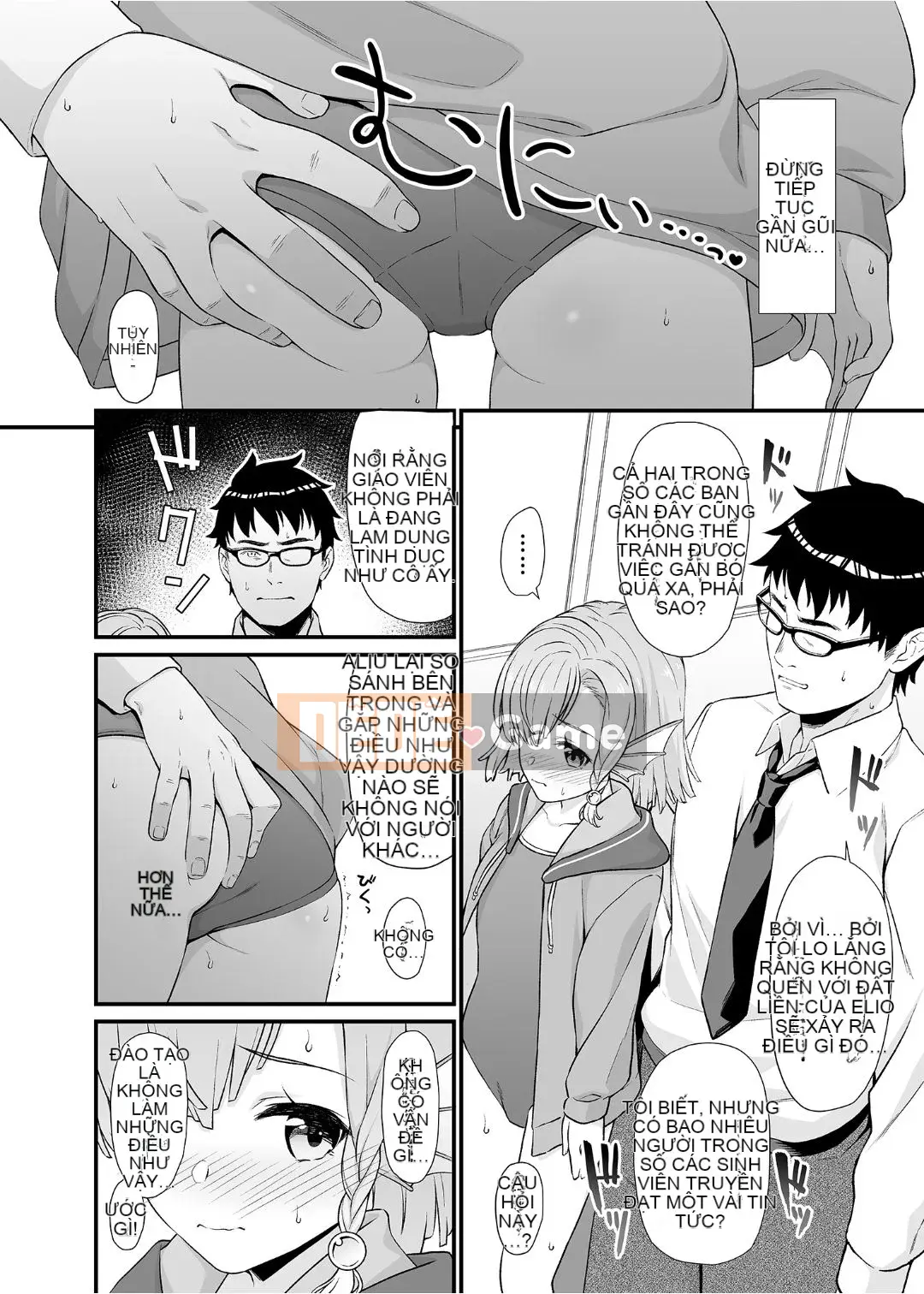 [At Home Sakeya (Takumi)] Enjo Koukou 1-10 [Tiếng Trung] [Không kiểm duyệt] [Kỹ thuật số]