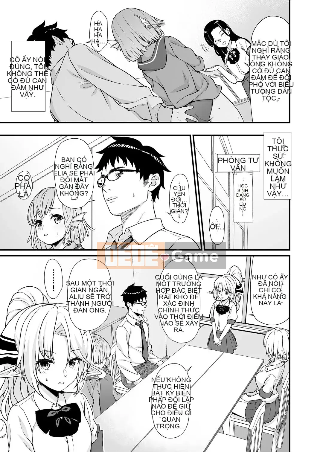 [At Home Sakeya (Takumi)] Enjo Koukou 1-10 [Tiếng Trung] [Không kiểm duyệt] [Kỹ thuật số]