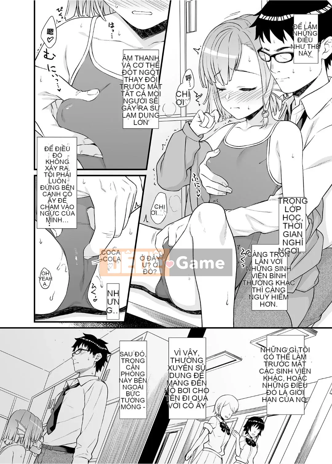 [At Home Sakeya (Takumi)] Enjo Koukou 1-10 [Tiếng Trung] [Không kiểm duyệt] [Kỹ thuật số]