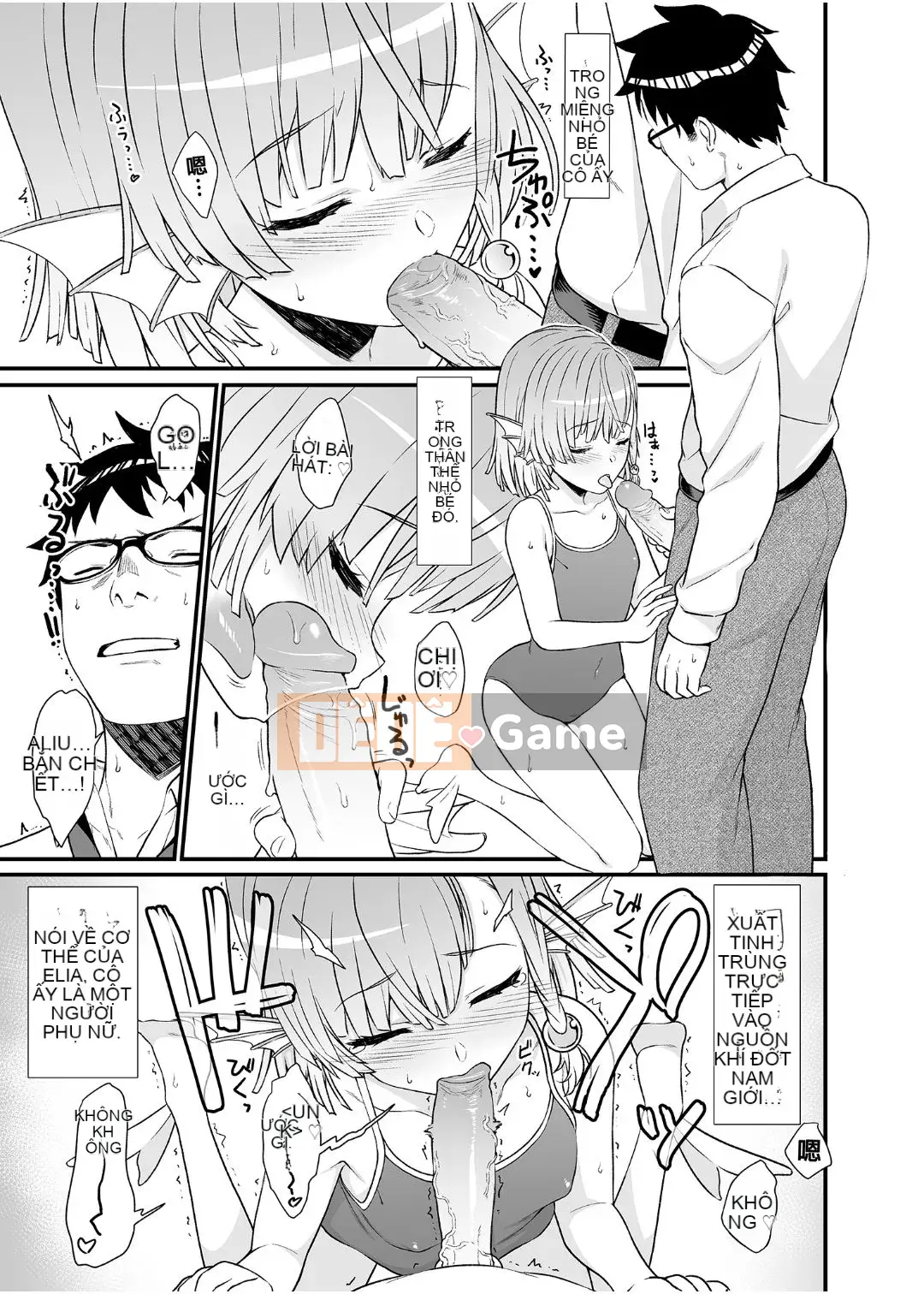 [At Home Sakeya (Takumi)] Enjo Koukou 1-10 [Tiếng Trung] [Không kiểm duyệt] [Kỹ thuật số]