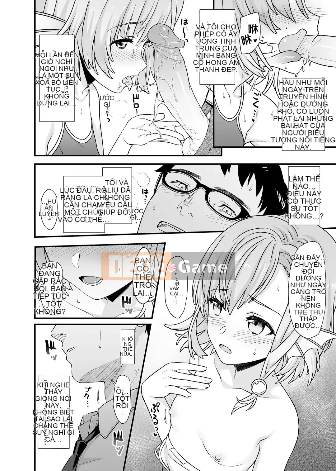[At Home Sakeya (Takumi)] Enjo Koukou 1-10 [Tiếng Trung] [Không kiểm duyệt] [Kỹ thuật số]
