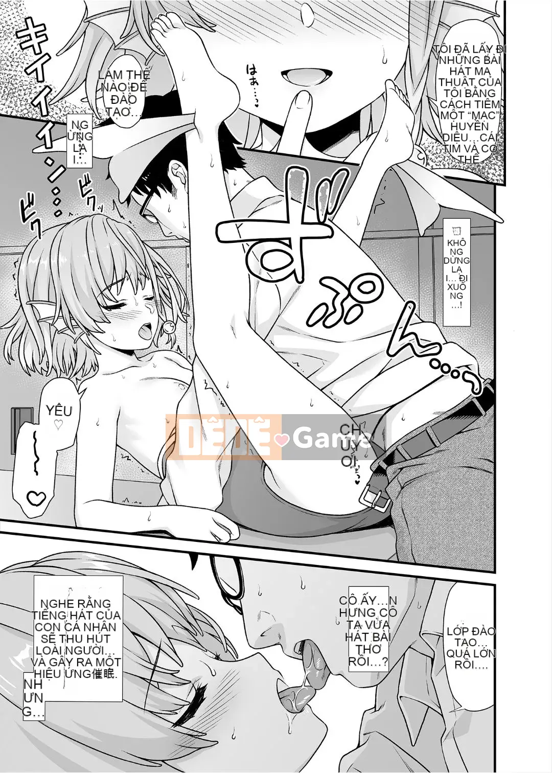 [At Home Sakeya (Takumi)] Enjo Koukou 1-10 [Tiếng Trung] [Không kiểm duyệt] [Kỹ thuật số]