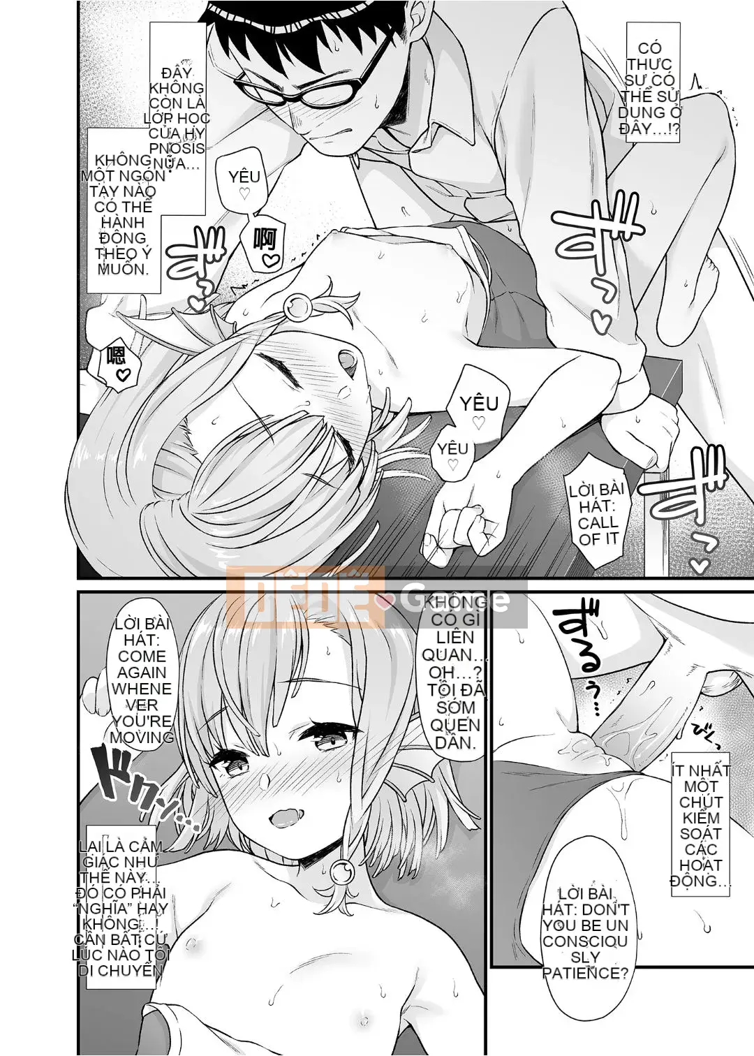 [At Home Sakeya (Takumi)] Enjo Koukou 1-10 [Tiếng Trung] [Không kiểm duyệt] [Kỹ thuật số]