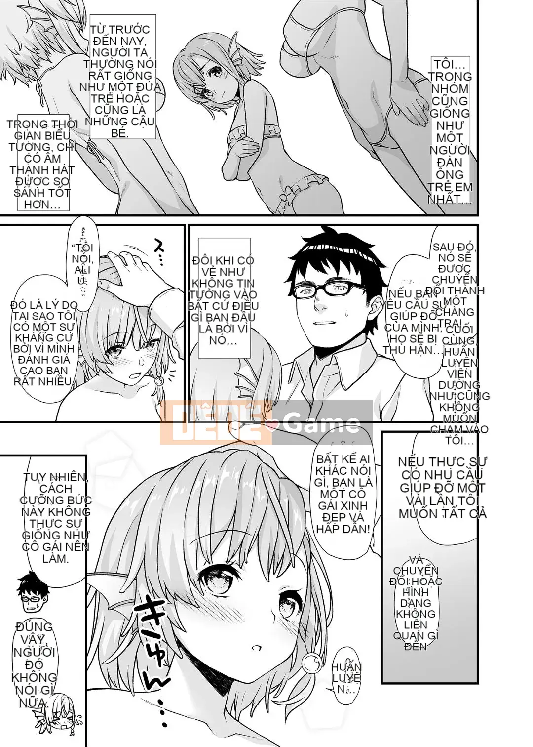 [At Home Sakeya (Takumi)] Enjo Koukou 1-10 [Tiếng Trung] [Không kiểm duyệt] [Kỹ thuật số]