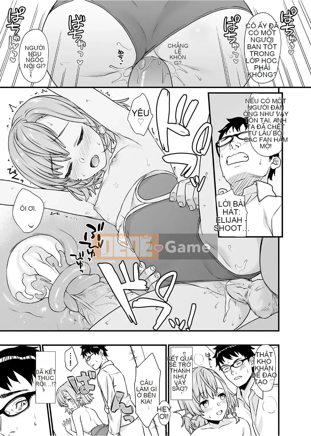 [At Home Sakeya (Takumi)] Enjo Koukou 1-10 [Tiếng Trung] [Không kiểm duyệt] [Kỹ thuật số]