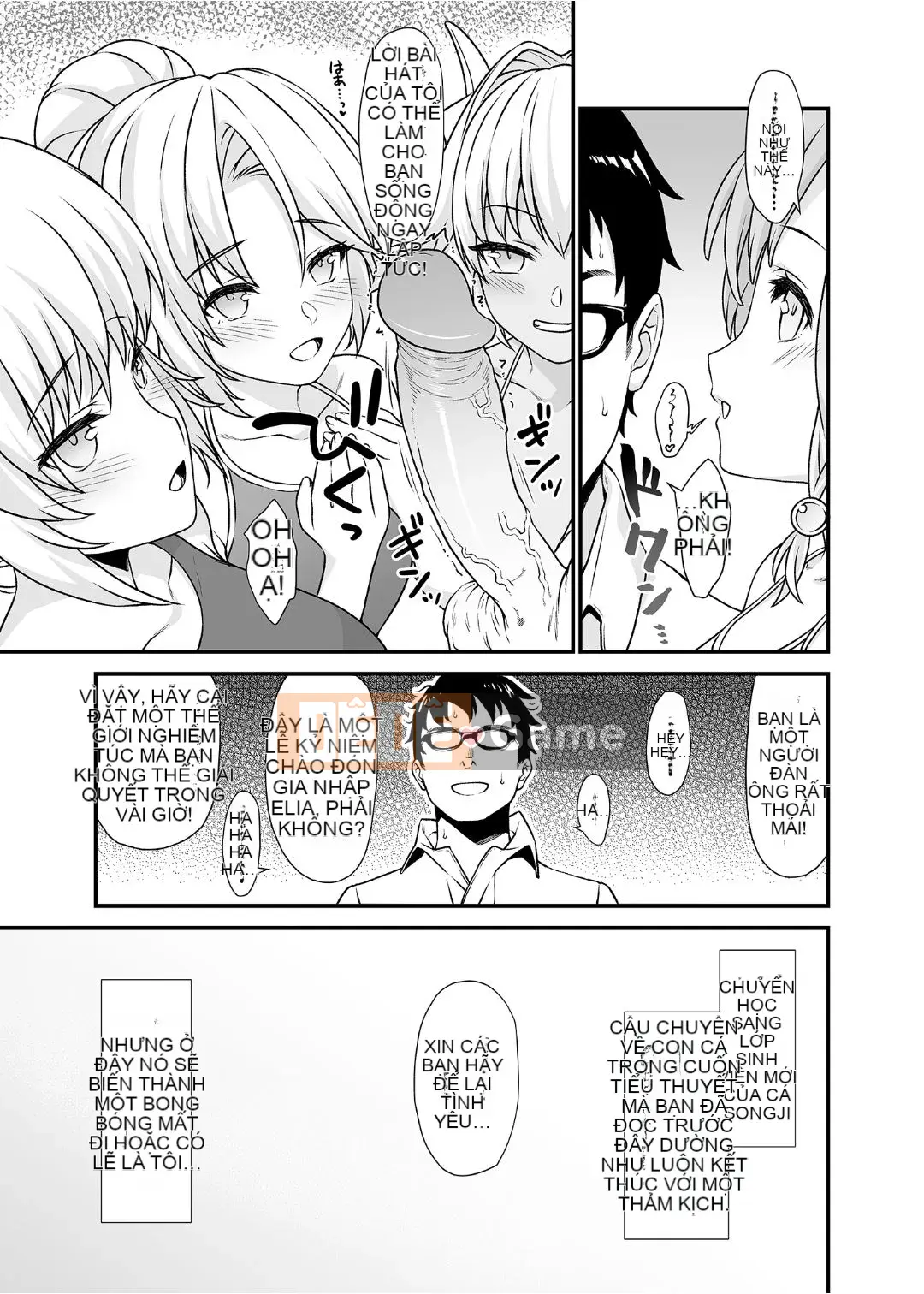 [At Home Sakeya (Takumi)] Enjo Koukou 1-10 [Tiếng Trung] [Không kiểm duyệt] [Kỹ thuật số]