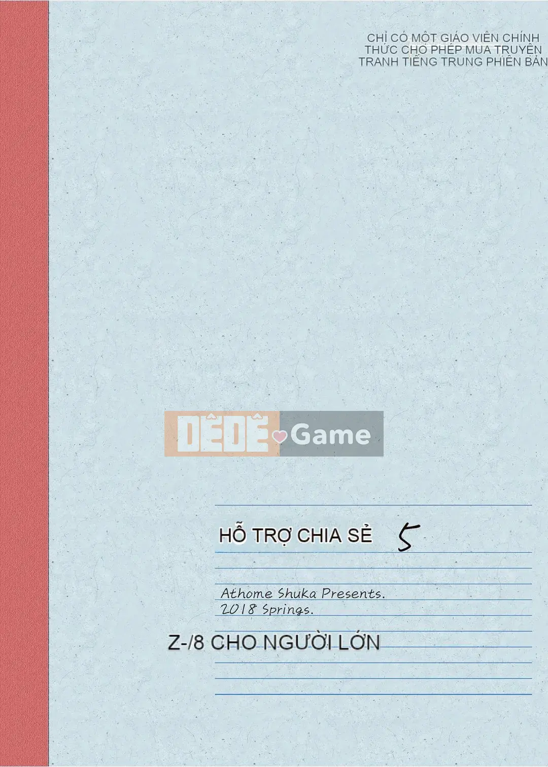 [At Home Sakeya (Takumi)] Enjo Koukou 1-10 [Tiếng Trung] [Không kiểm duyệt] [Kỹ thuật số]