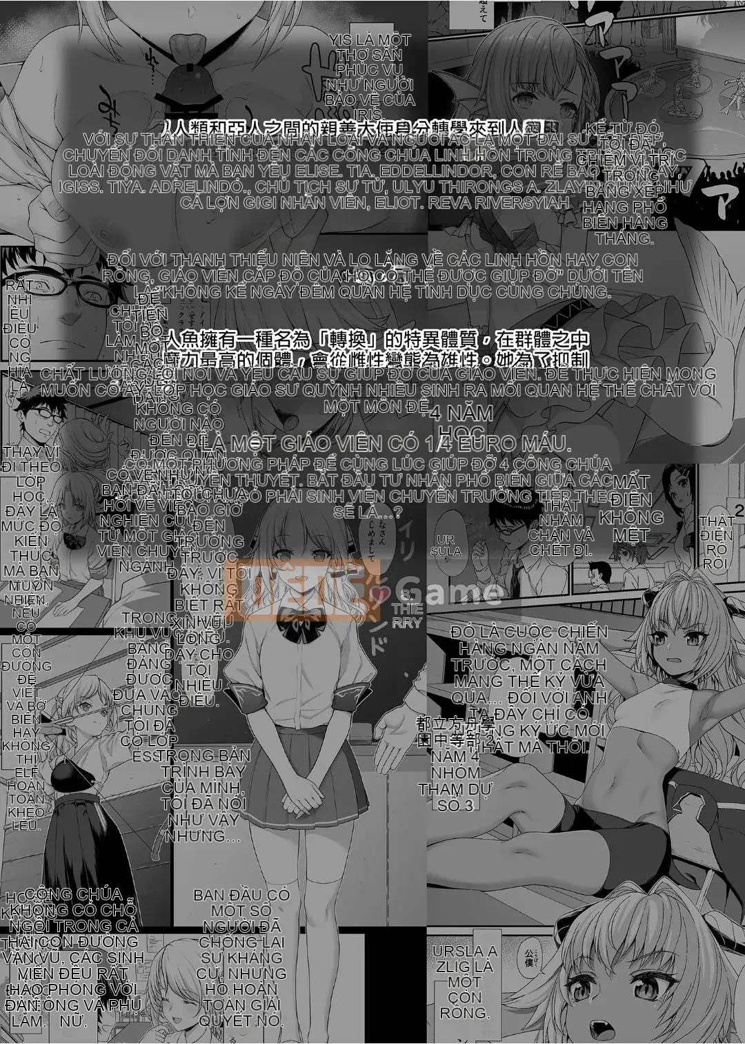 [At Home Sakeya (Takumi)] Enjo Koukou 1-10 [Tiếng Trung] [Không kiểm duyệt] [Kỹ thuật số]