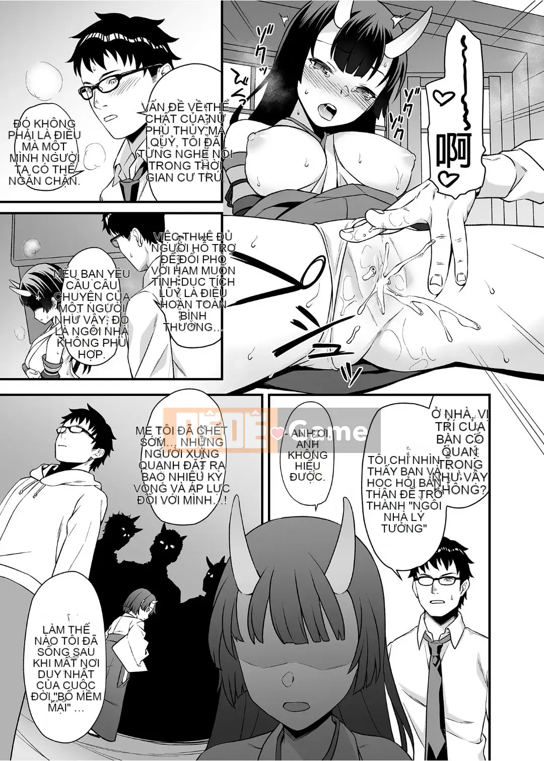 [At Home Sakeya (Takumi)] Enjo Koukou 1-10 [Tiếng Trung] [Không kiểm duyệt] [Kỹ thuật số]