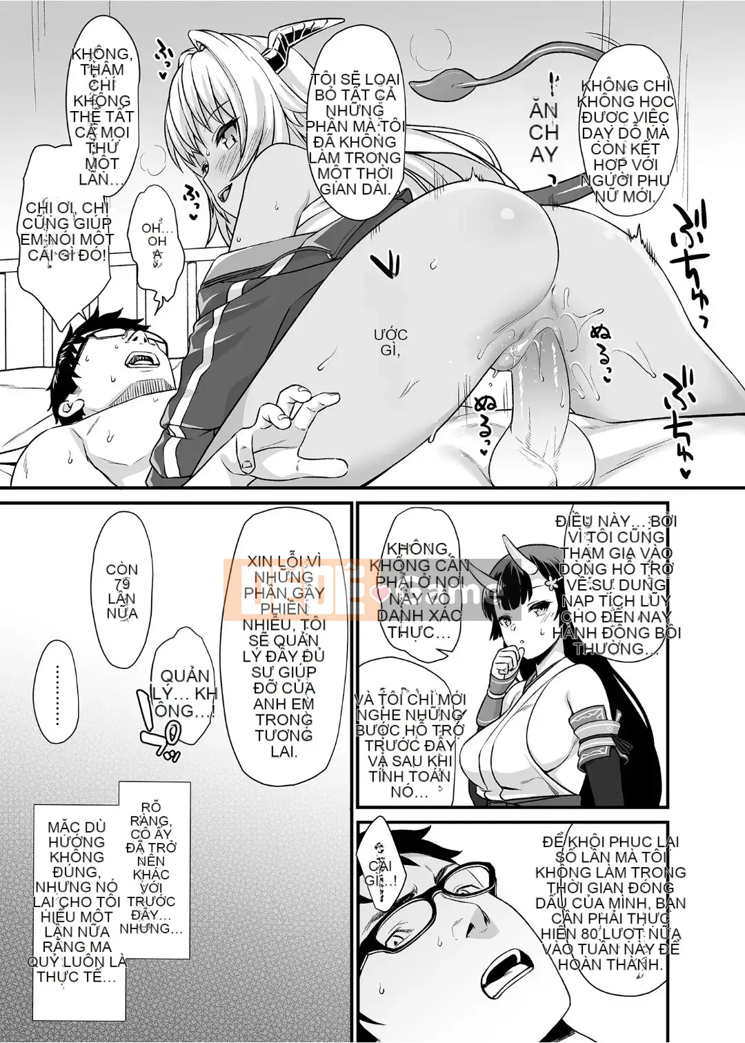 [At Home Sakeya (Takumi)] Enjo Koukou 1-10 [Tiếng Trung] [Không kiểm duyệt] [Kỹ thuật số]