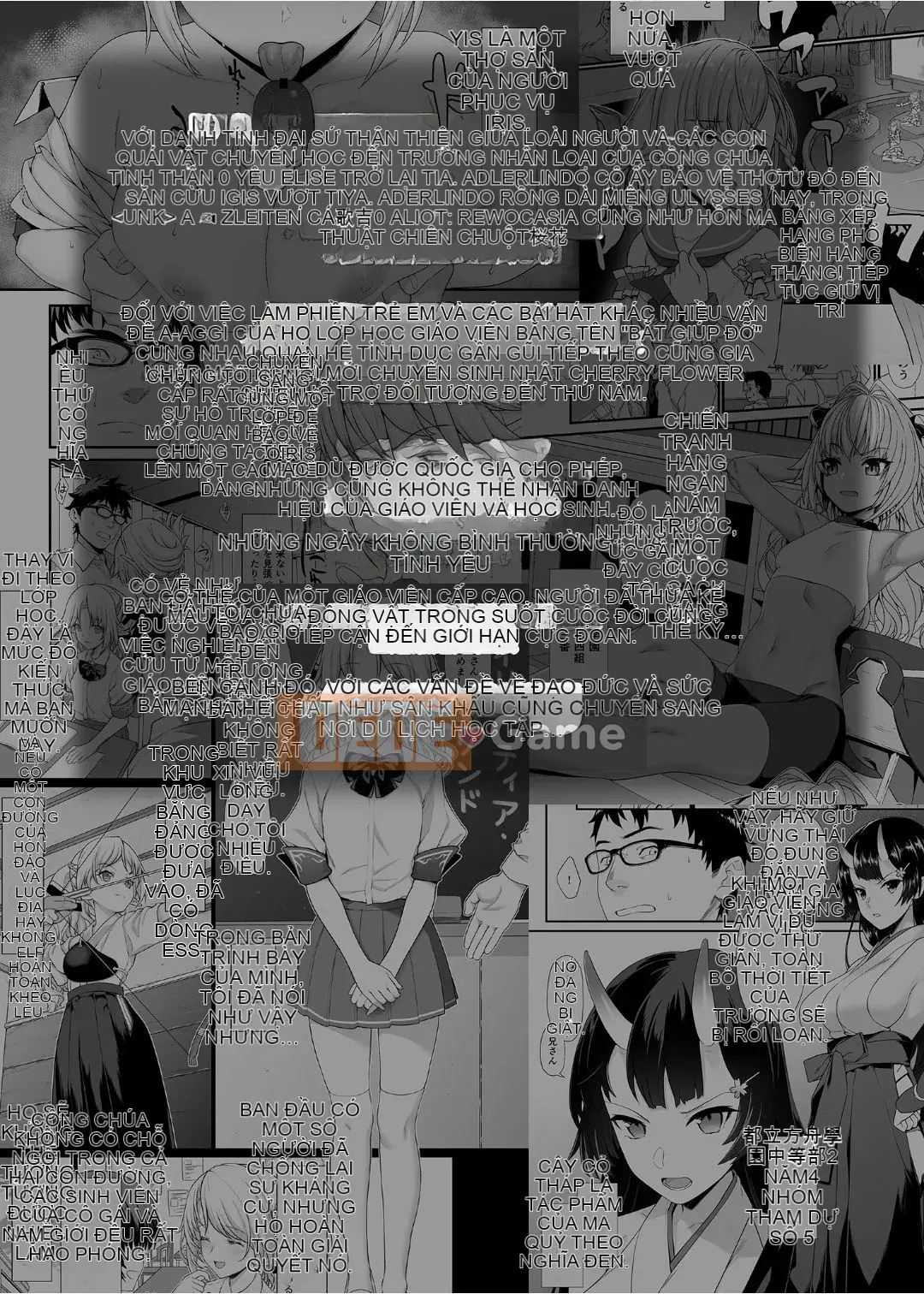 [At Home Sakeya (Takumi)] Enjo Koukou 1-10 [Tiếng Trung] [Không kiểm duyệt] [Kỹ thuật số]