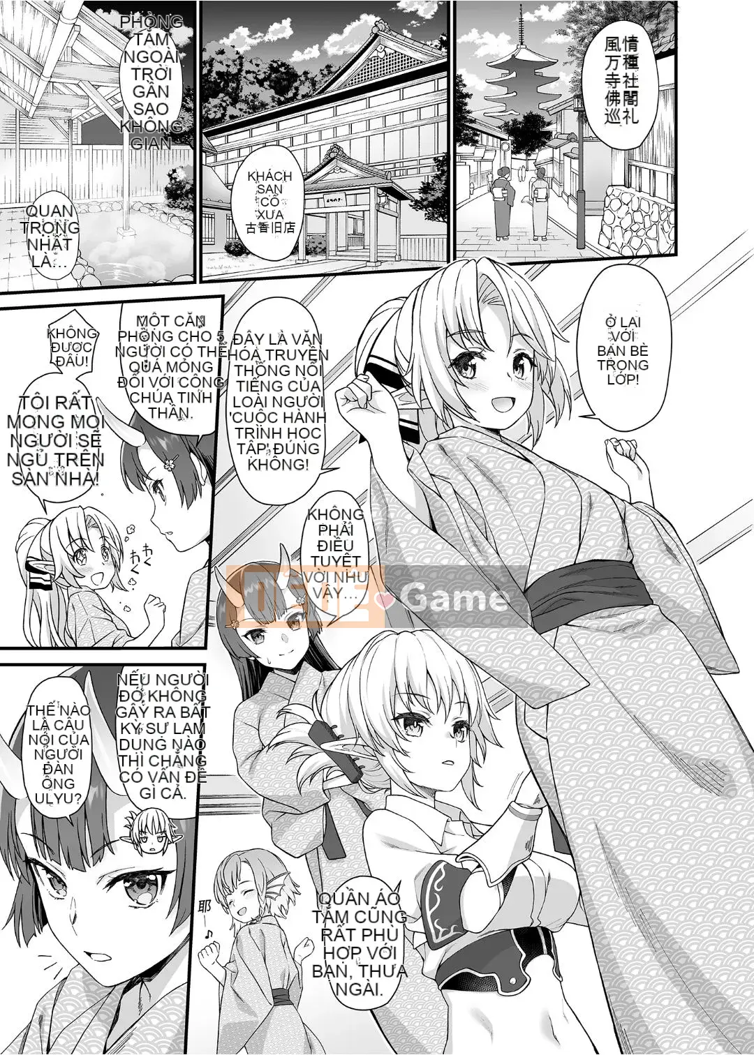 [At Home Sakeya (Takumi)] Enjo Koukou 1-10 [Tiếng Trung] [Không kiểm duyệt] [Kỹ thuật số]