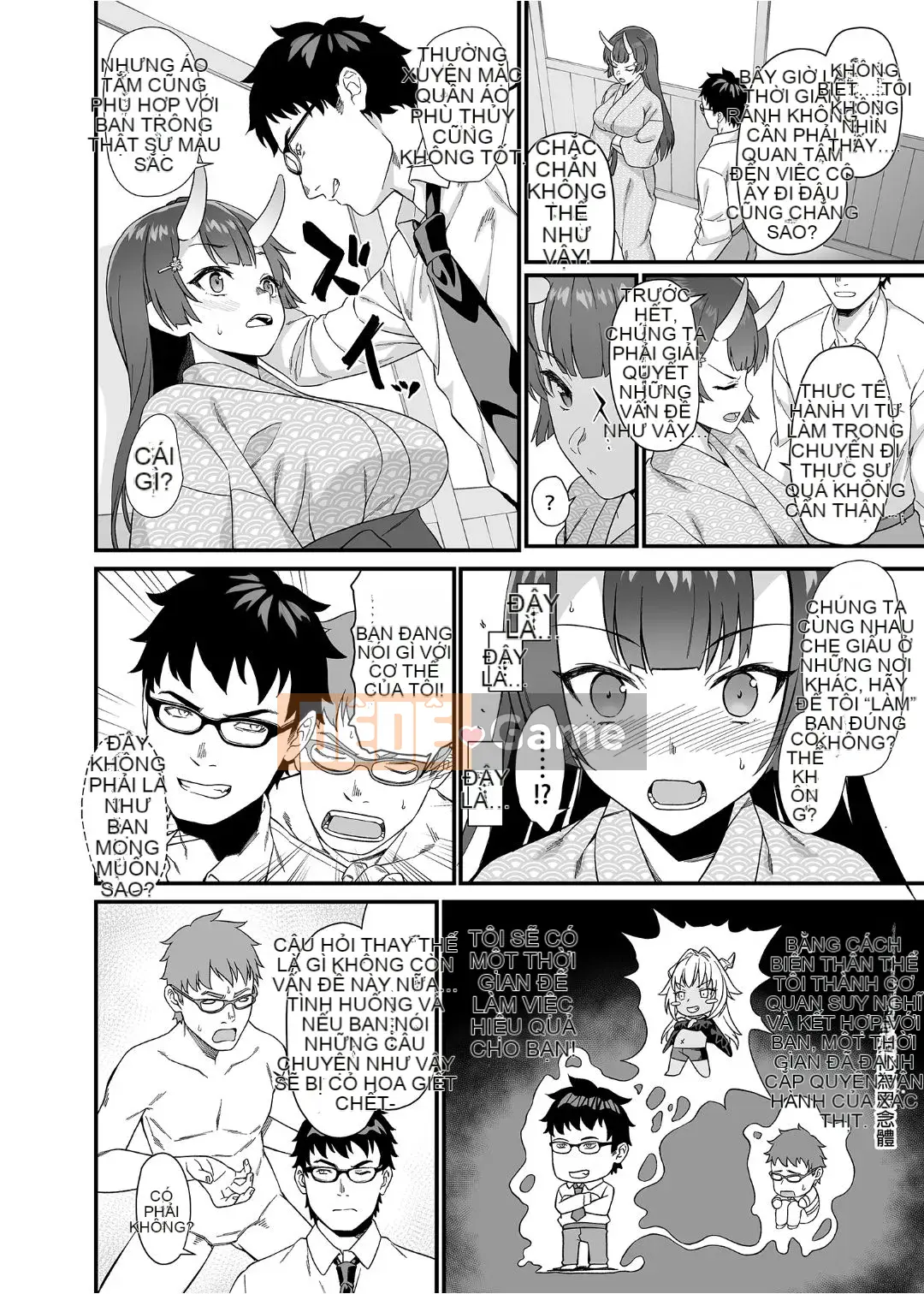 [At Home Sakeya (Takumi)] Enjo Koukou 1-10 [Tiếng Trung] [Không kiểm duyệt] [Kỹ thuật số]