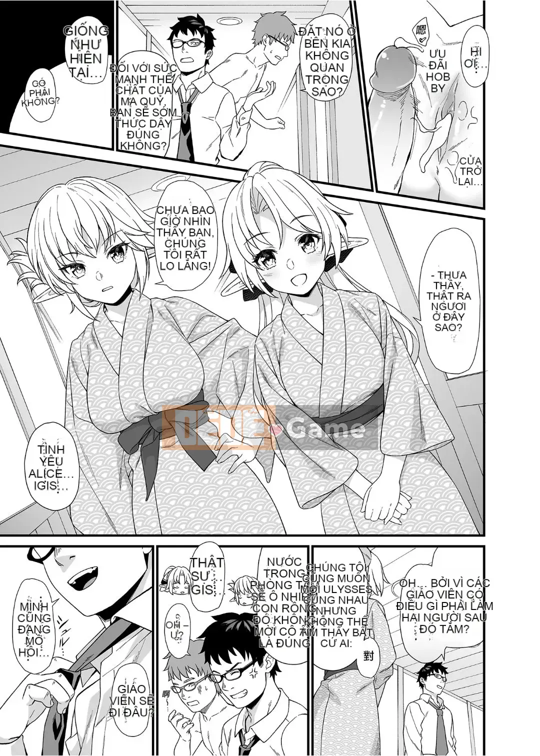 [At Home Sakeya (Takumi)] Enjo Koukou 1-10 [Tiếng Trung] [Không kiểm duyệt] [Kỹ thuật số]