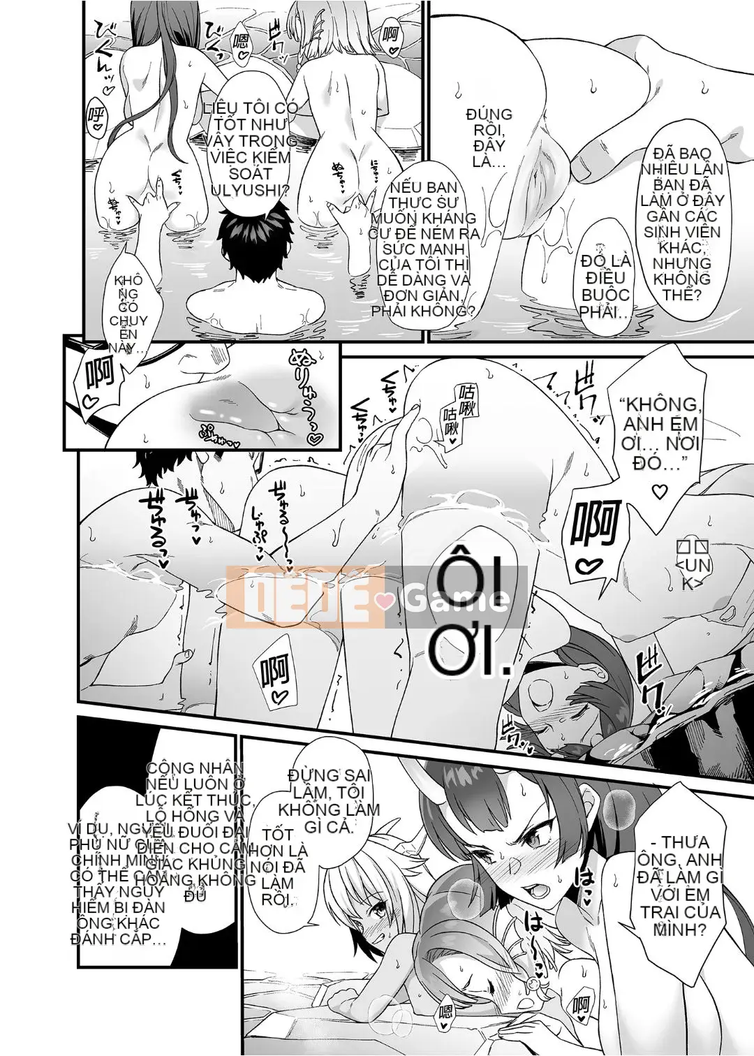 [At Home Sakeya (Takumi)] Enjo Koukou 1-10 [Tiếng Trung] [Không kiểm duyệt] [Kỹ thuật số]