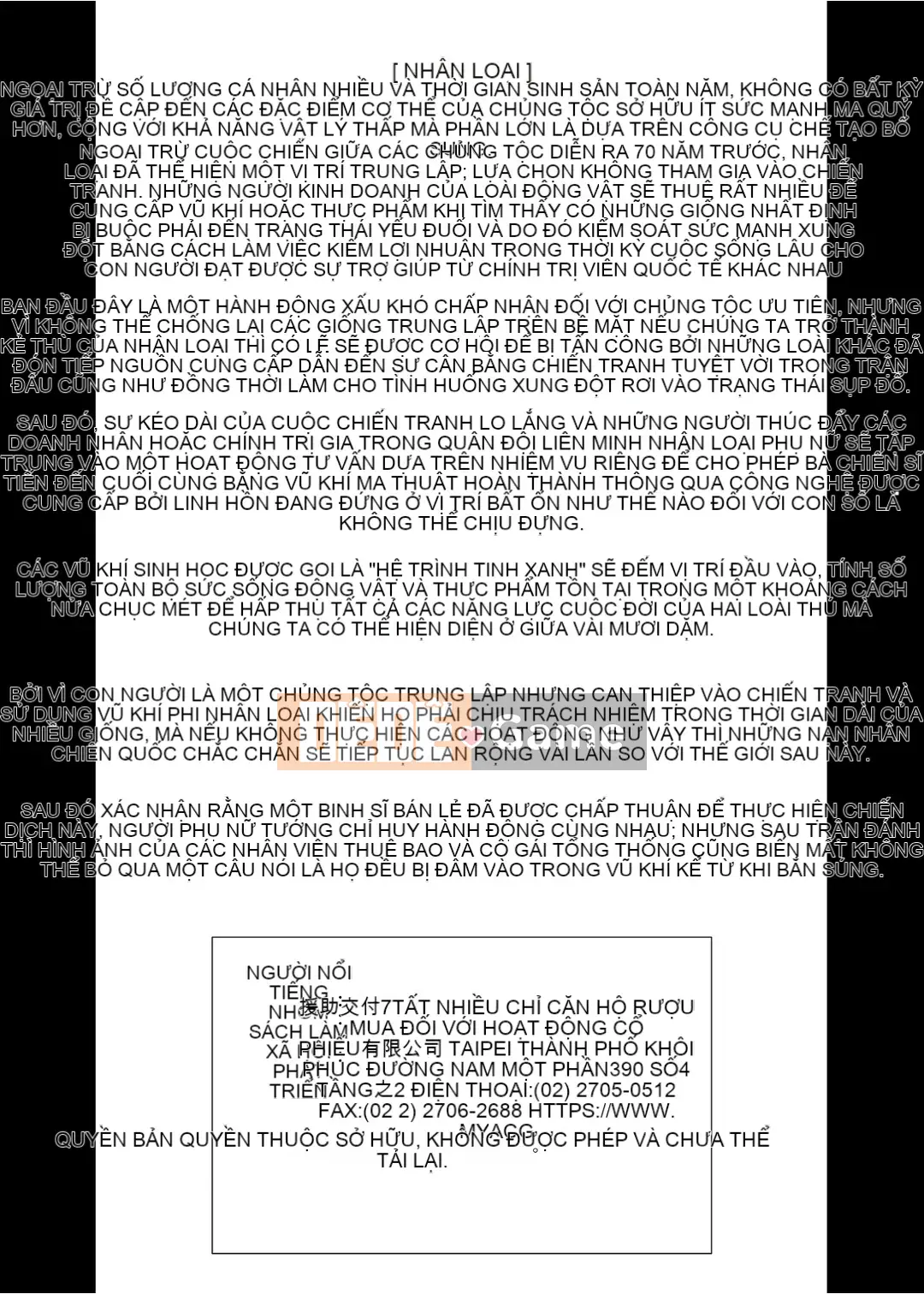 [At Home Sakeya (Takumi)] Enjo Koukou 1-10 [Tiếng Trung] [Không kiểm duyệt] [Kỹ thuật số]