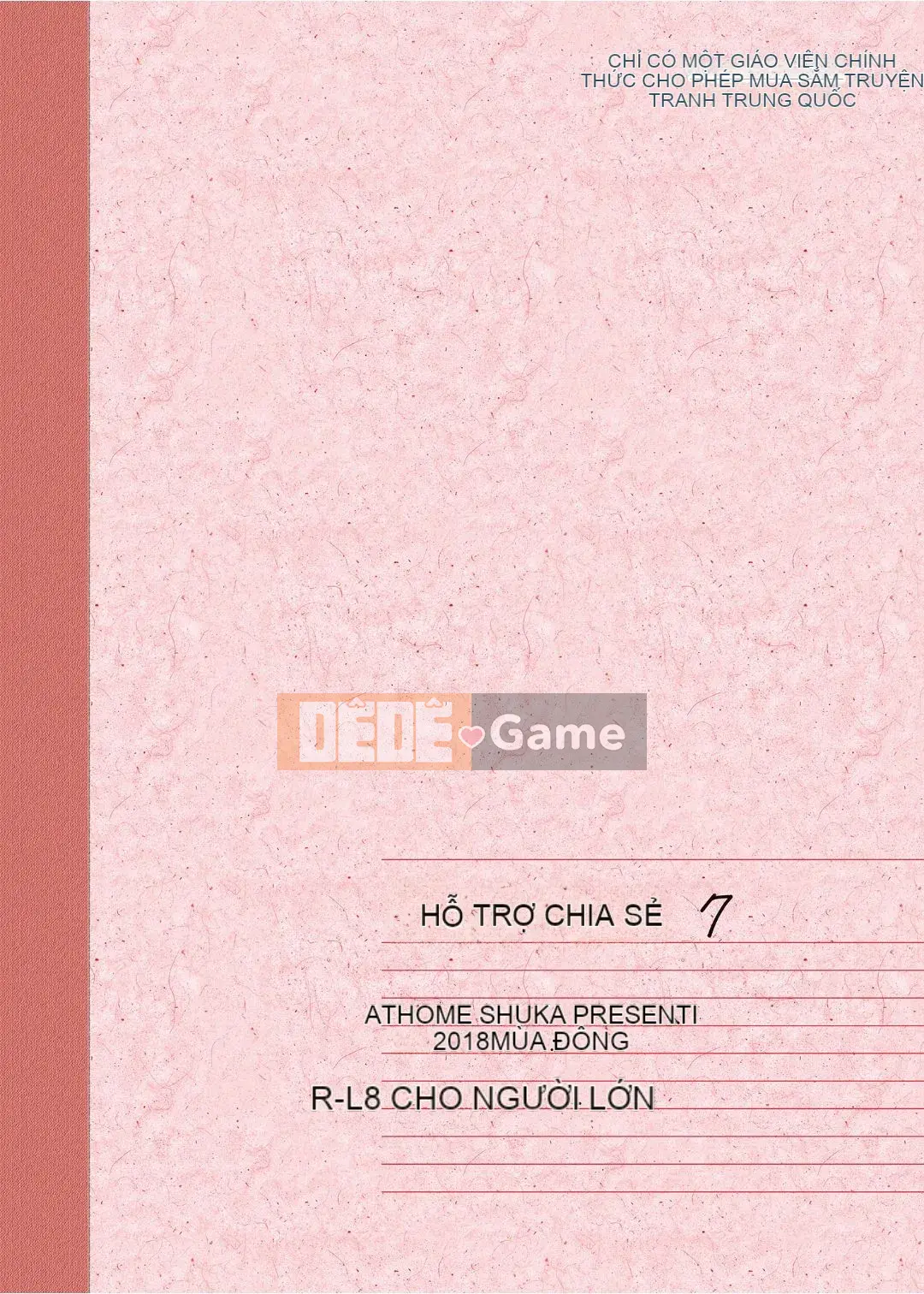 [At Home Sakeya (Takumi)] Enjo Koukou 1-10 [Tiếng Trung] [Không kiểm duyệt] [Kỹ thuật số]