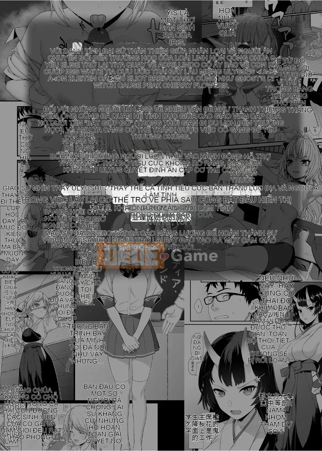 [At Home Sakeya (Takumi)] Enjo Koukou 1-10 [Tiếng Trung] [Không kiểm duyệt] [Kỹ thuật số]