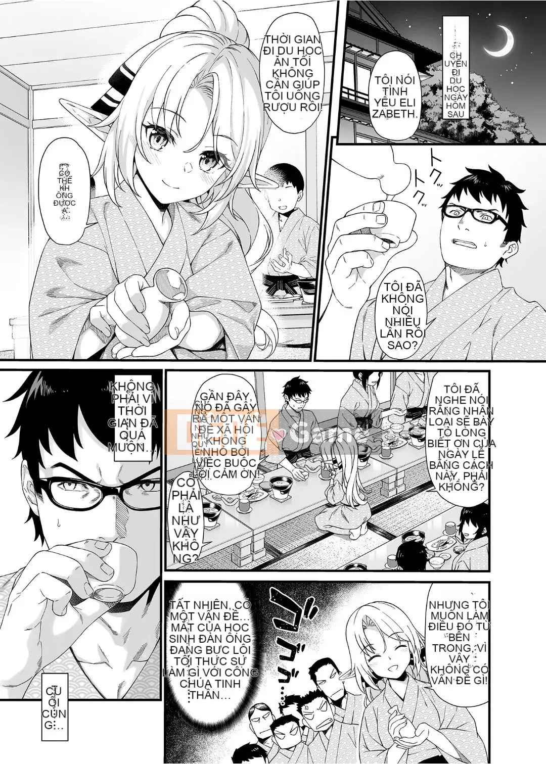 [At Home Sakeya (Takumi)] Enjo Koukou 1-10 [Tiếng Trung] [Không kiểm duyệt] [Kỹ thuật số]