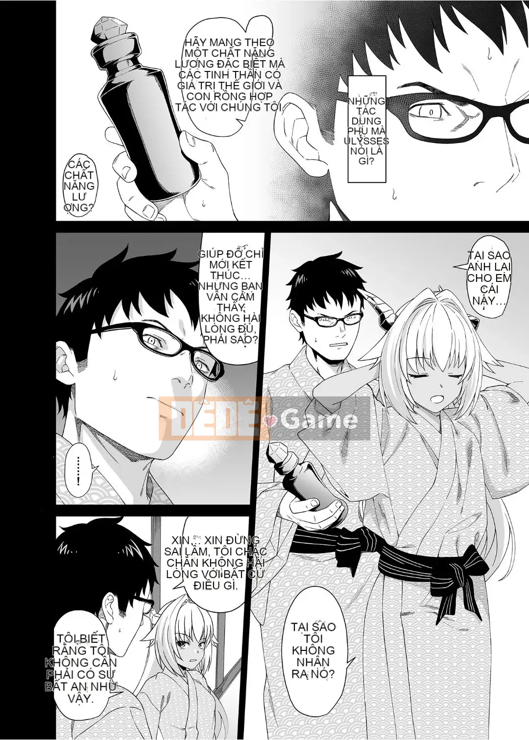 [At Home Sakeya (Takumi)] Enjo Koukou 1-10 [Tiếng Trung] [Không kiểm duyệt] [Kỹ thuật số]