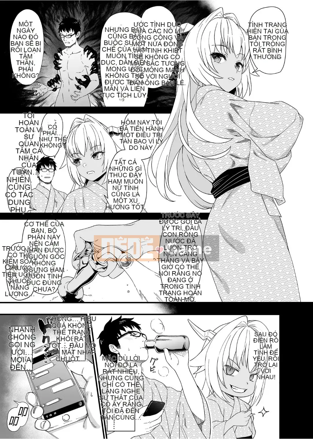 [At Home Sakeya (Takumi)] Enjo Koukou 1-10 [Tiếng Trung] [Không kiểm duyệt] [Kỹ thuật số]