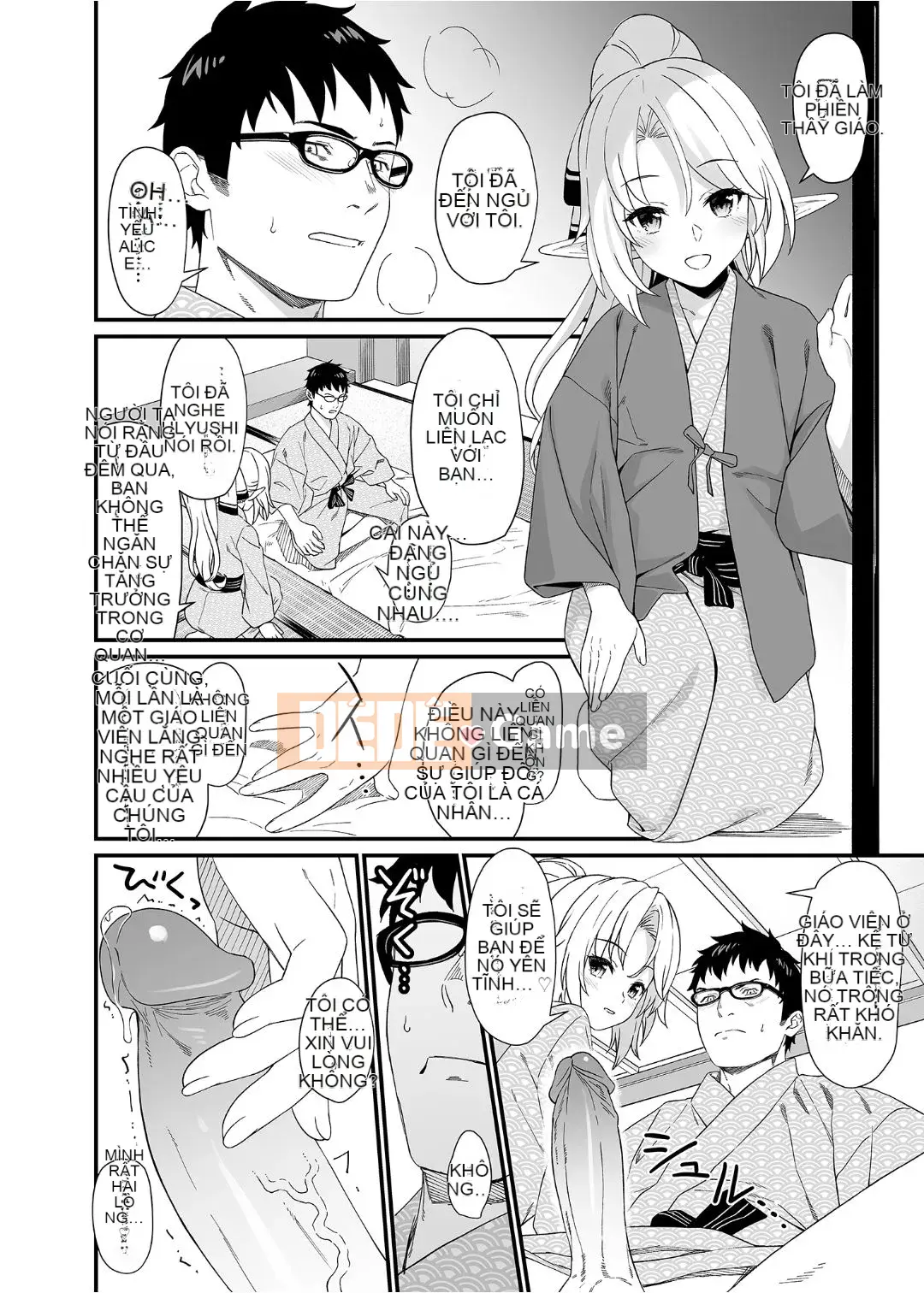 [At Home Sakeya (Takumi)] Enjo Koukou 1-10 [Tiếng Trung] [Không kiểm duyệt] [Kỹ thuật số]