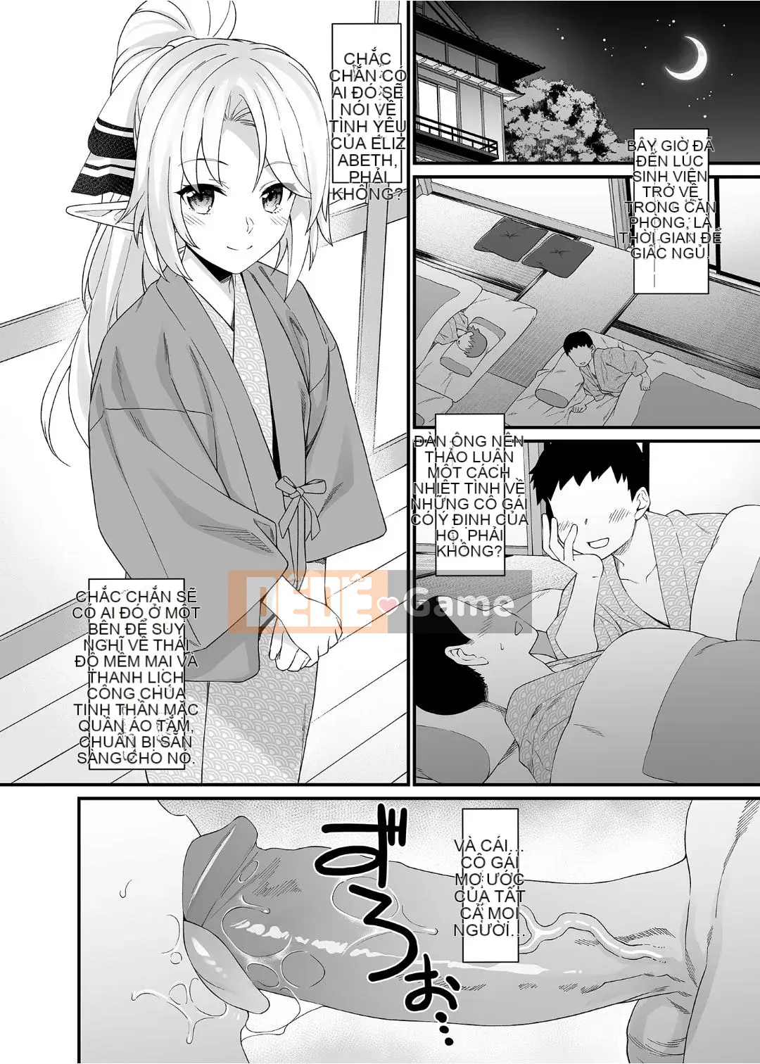 [At Home Sakeya (Takumi)] Enjo Koukou 1-10 [Tiếng Trung] [Không kiểm duyệt] [Kỹ thuật số]