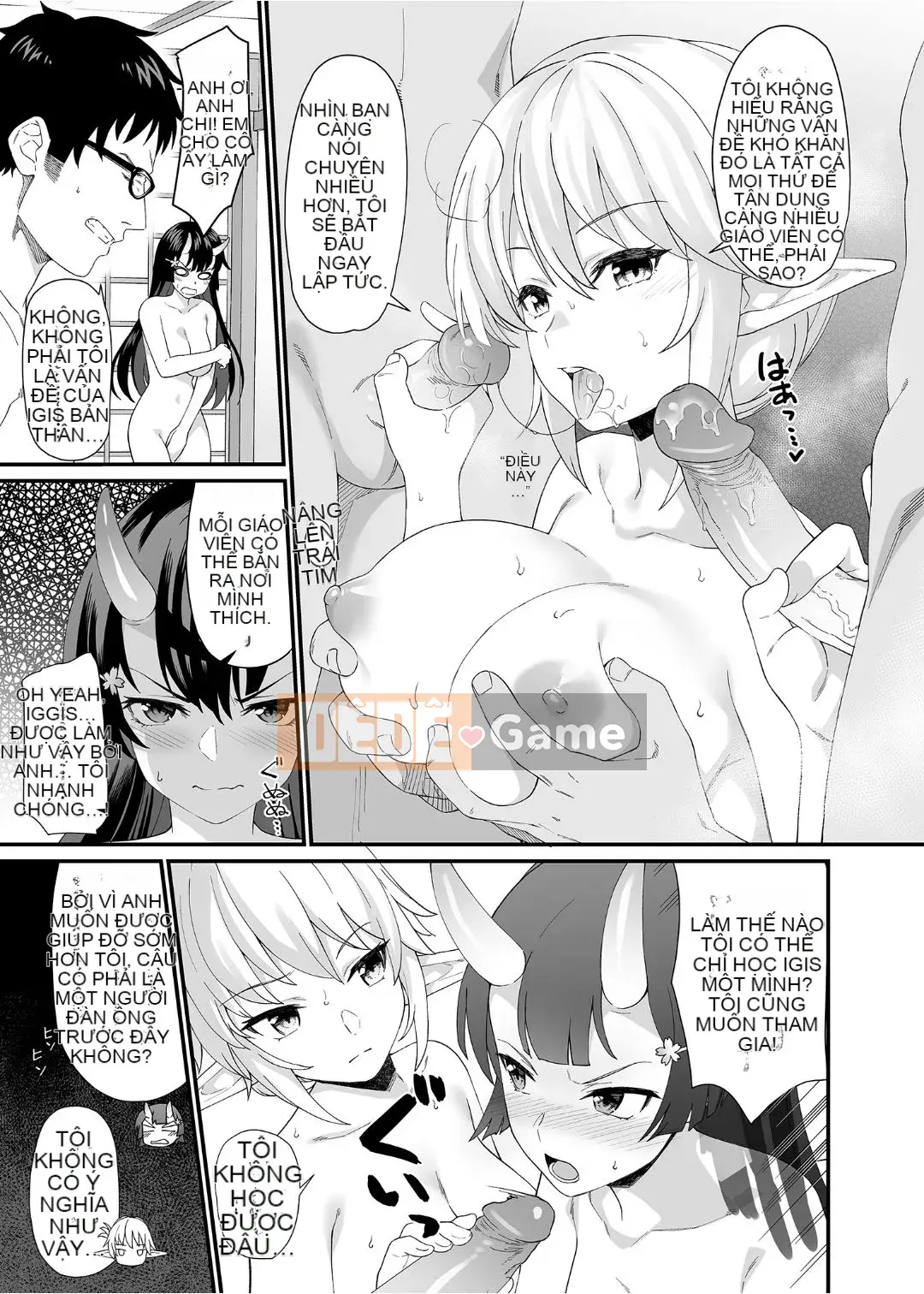 [At Home Sakeya (Takumi)] Enjo Koukou 1-10 [Tiếng Trung] [Không kiểm duyệt] [Kỹ thuật số]