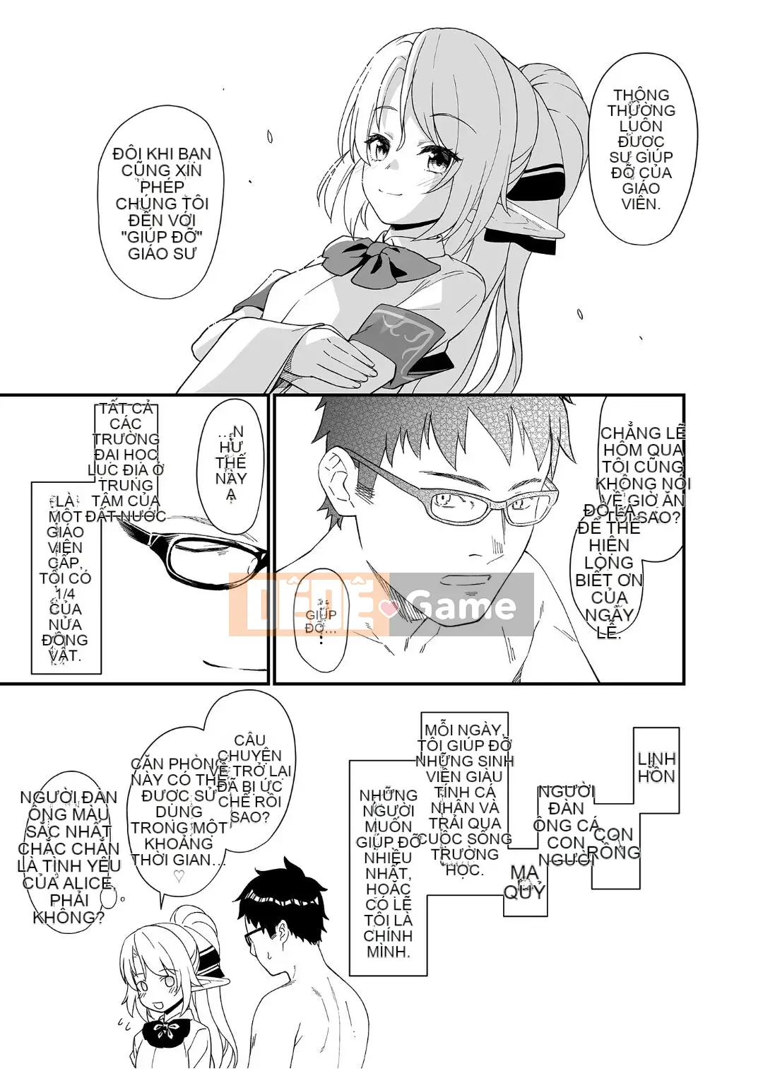 [At Home Sakeya (Takumi)] Enjo Koukou 1-10 [Tiếng Trung] [Không kiểm duyệt] [Kỹ thuật số]