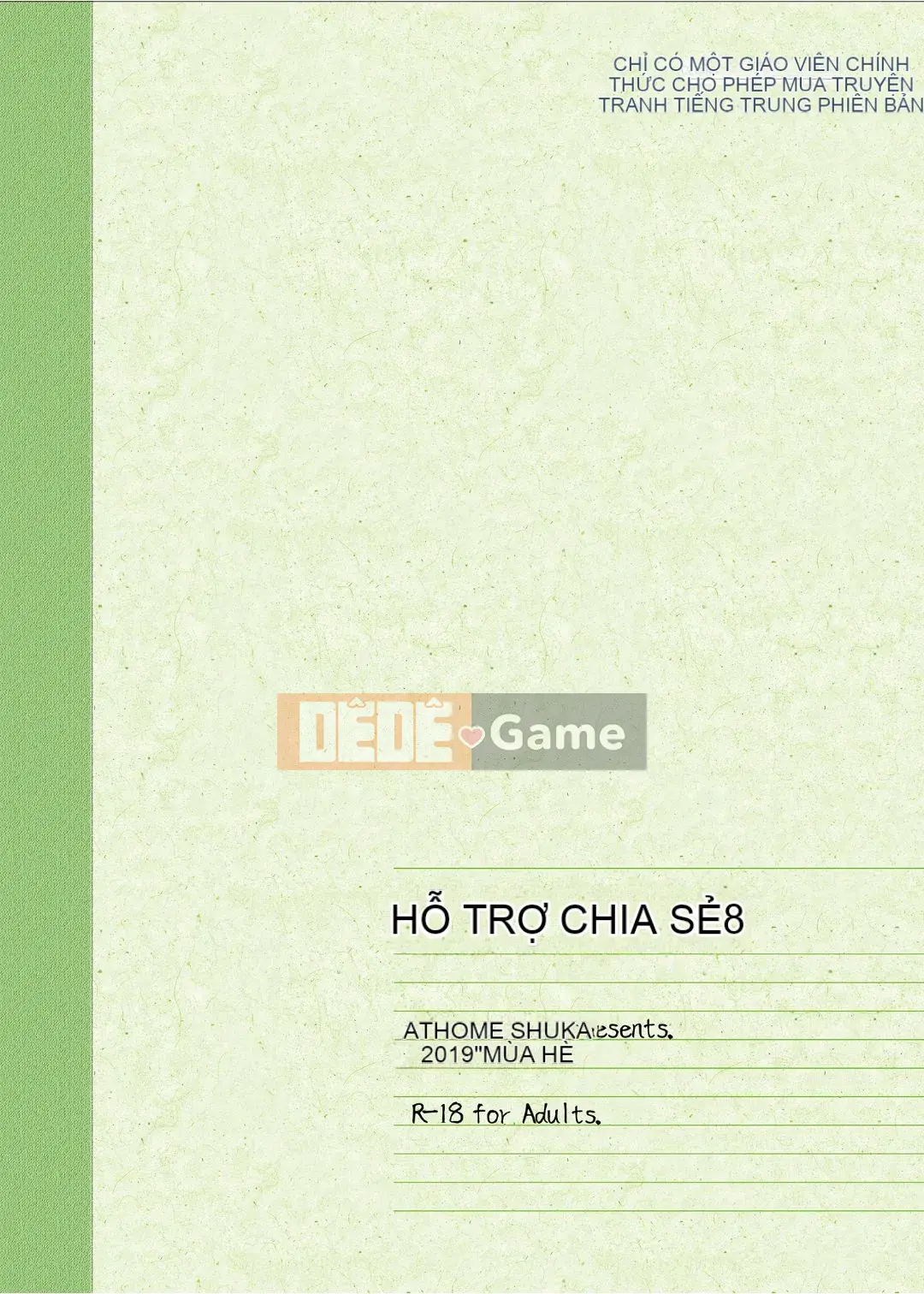 [At Home Sakeya (Takumi)] Enjo Koukou 1-10 [Tiếng Trung] [Không kiểm duyệt] [Kỹ thuật số]