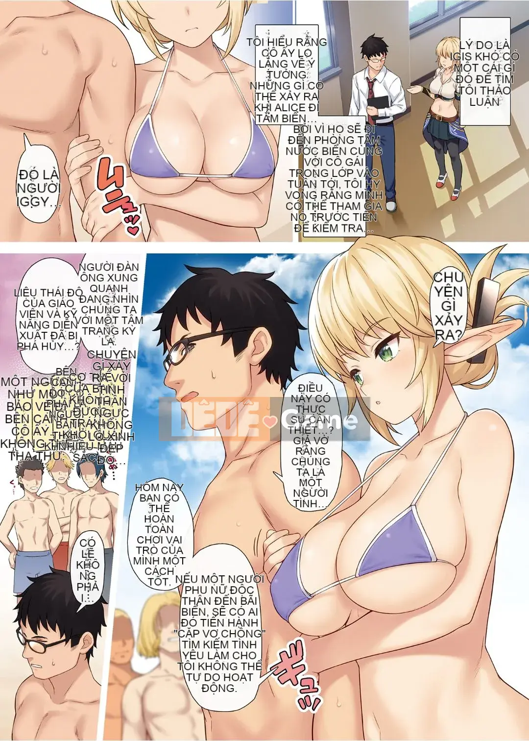 [At Home Sakeya (Takumi)] Enjo Koukou 1-10 [Tiếng Trung] [Không kiểm duyệt] [Kỹ thuật số]