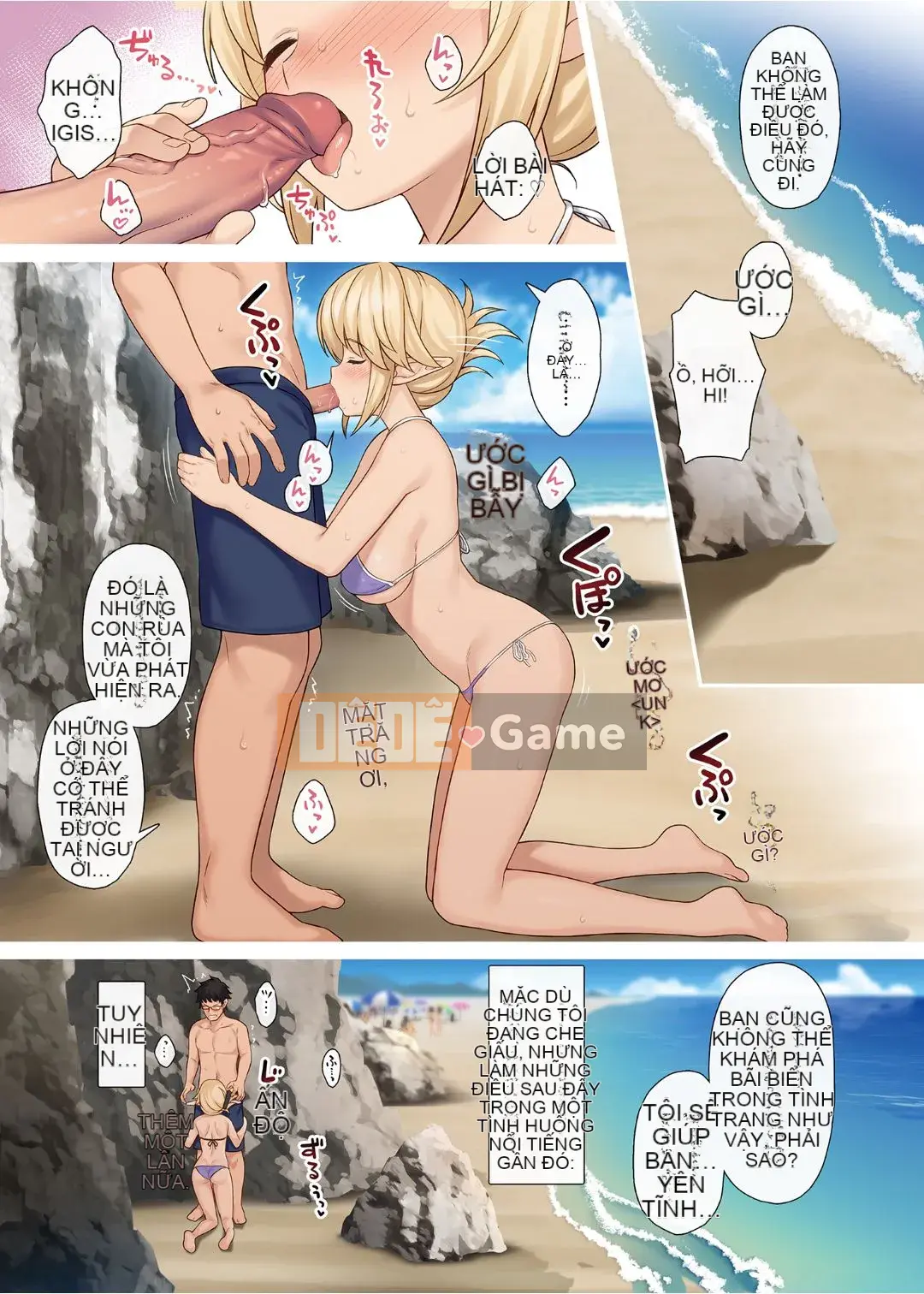 [At Home Sakeya (Takumi)] Enjo Koukou 1-10 [Tiếng Trung] [Không kiểm duyệt] [Kỹ thuật số]