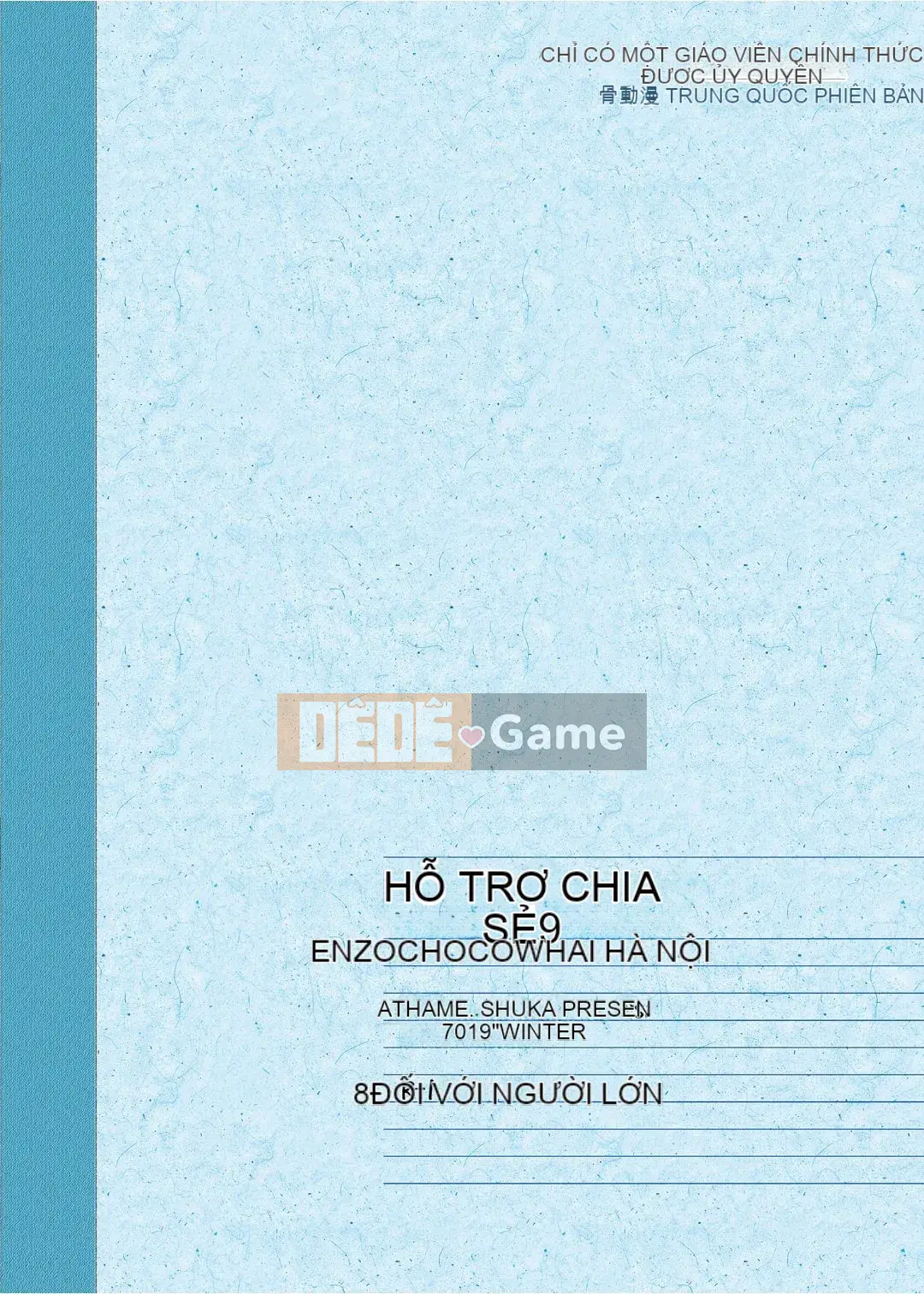 [At Home Sakeya (Takumi)] Enjo Koukou 1-10 [Tiếng Trung] [Không kiểm duyệt] [Kỹ thuật số]