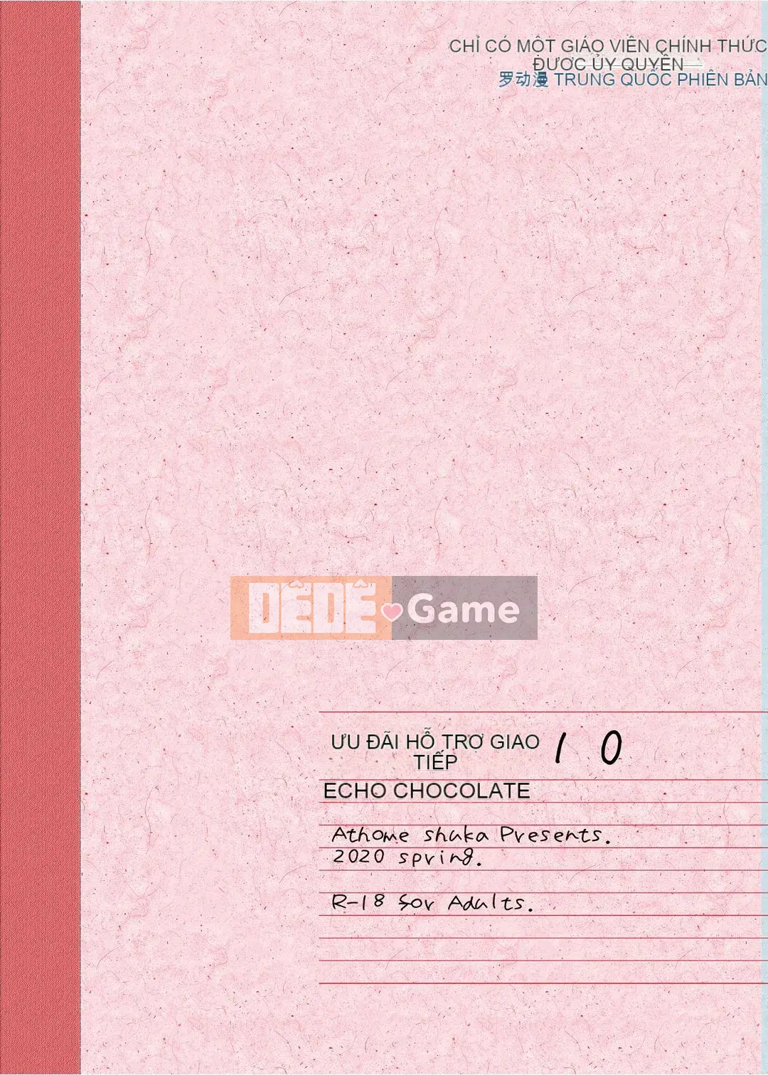 [At Home Sakeya (Takumi)] Enjo Koukou 1-10 [Tiếng Trung] [Không kiểm duyệt] [Kỹ thuật số]