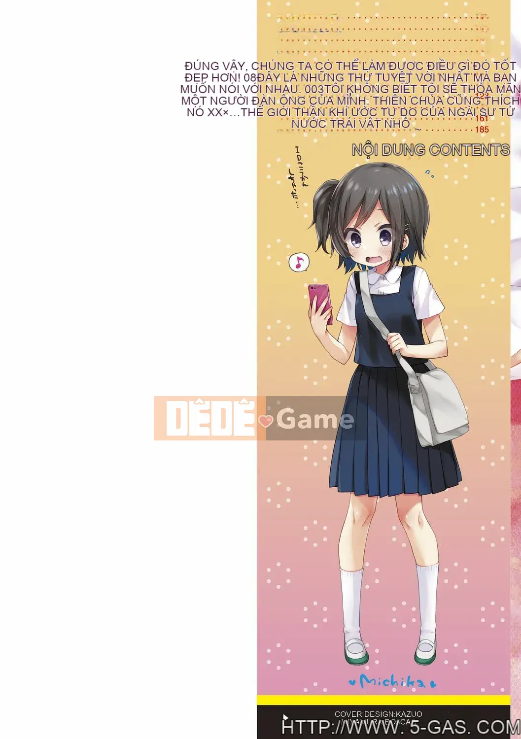 [Shinbashi Tsukishiro Nigigosha] [Fumi] Torotoro Muchu♡ [Kỹ thuật số]