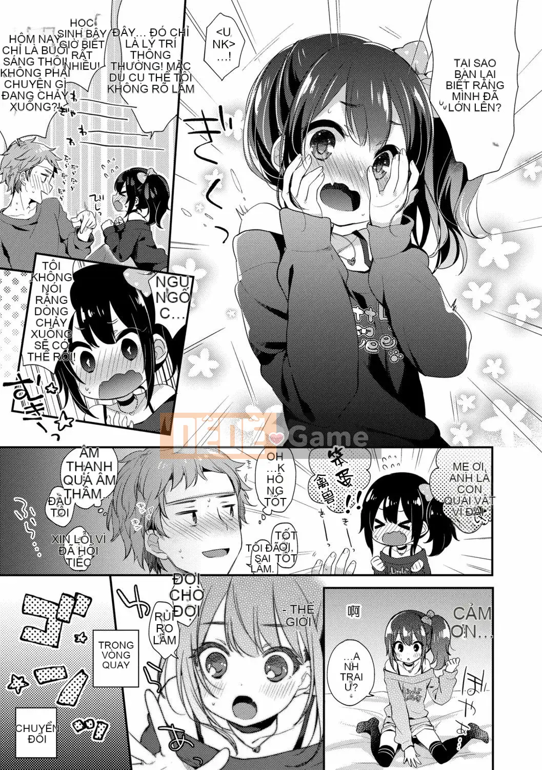 [Shinbashi Tsukishiro Nigigosha] [Fumi] Torotoro Muchu♡ [Kỹ thuật số]