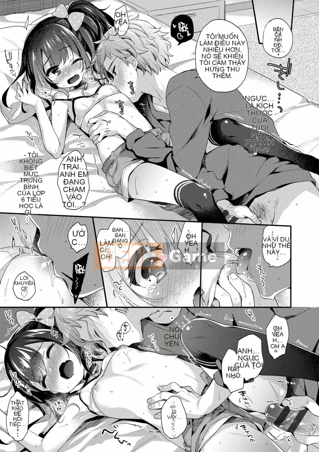 [Shinbashi Tsukishiro Nigigosha] [Fumi] Torotoro Muchu♡ [Kỹ thuật số]